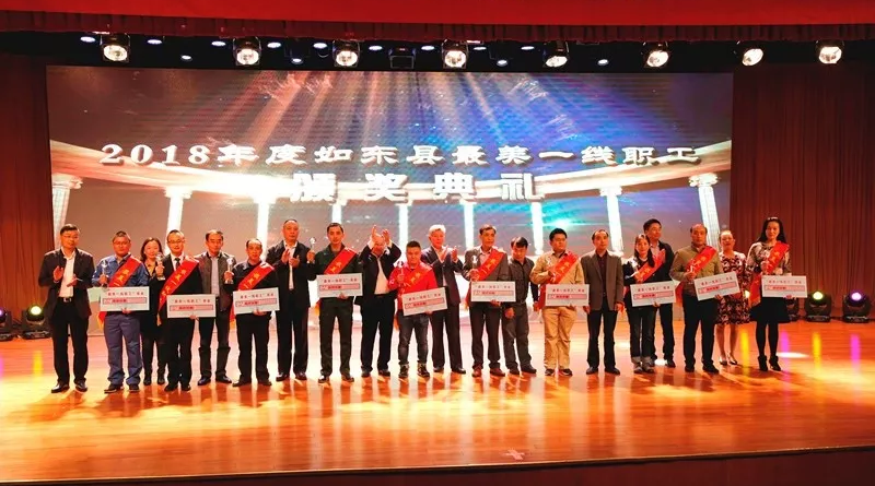 首页| 凯发K8国际·天生赢家一触即发