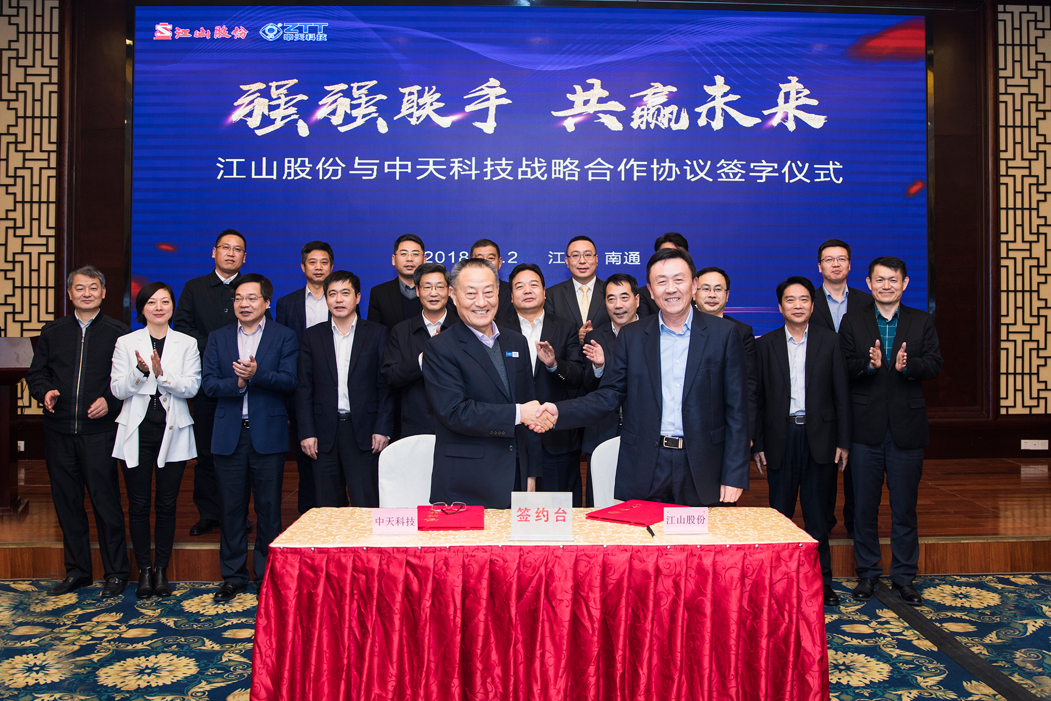 首页| 凯发K8国际·天生赢家一触即发