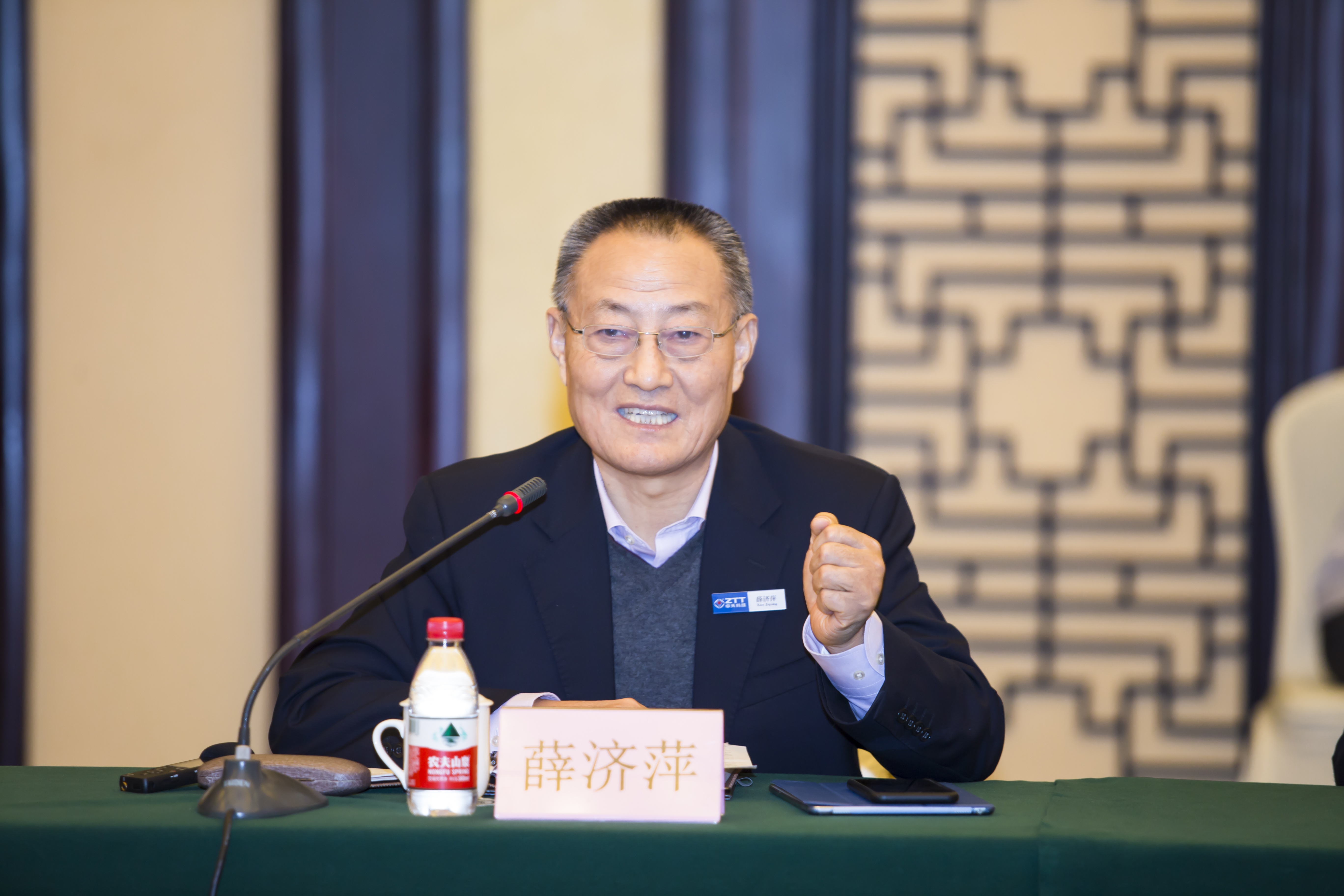 首页| 凯发K8国际·天生赢家一触即发