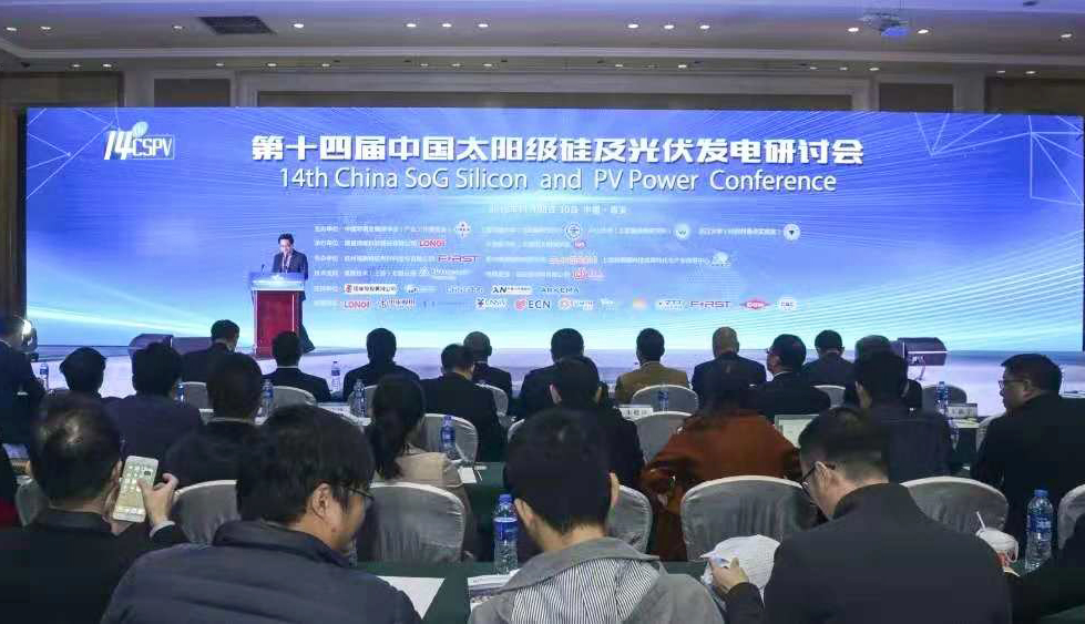 首页| 凯发K8国际·天生赢家一触即发