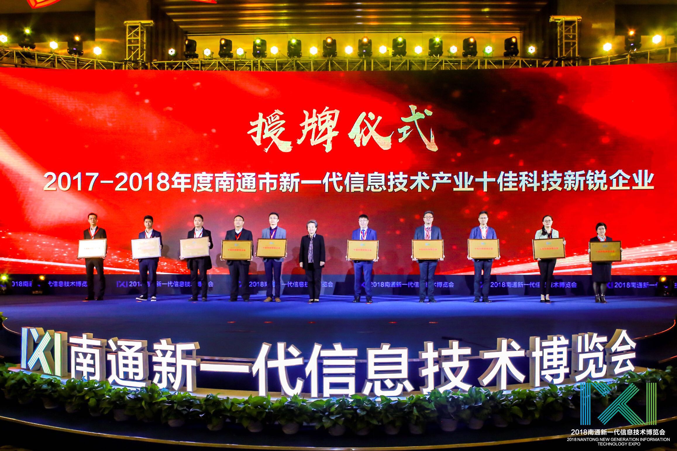 首页| 凯发K8国际·天生赢家一触即发