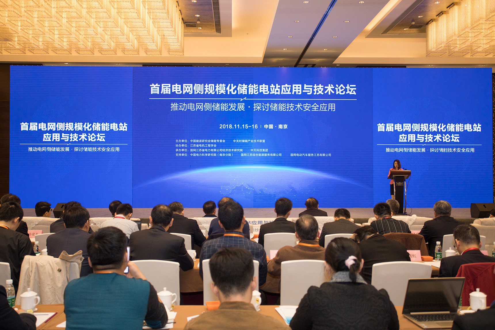 首页| 凯发K8国际·天生赢家一触即发