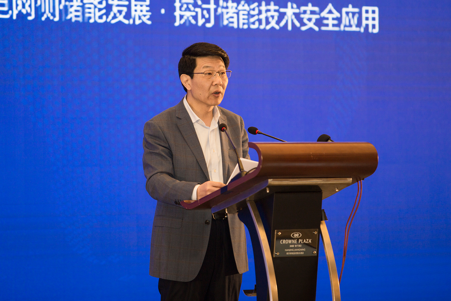 首页| 凯发K8国际·天生赢家一触即发