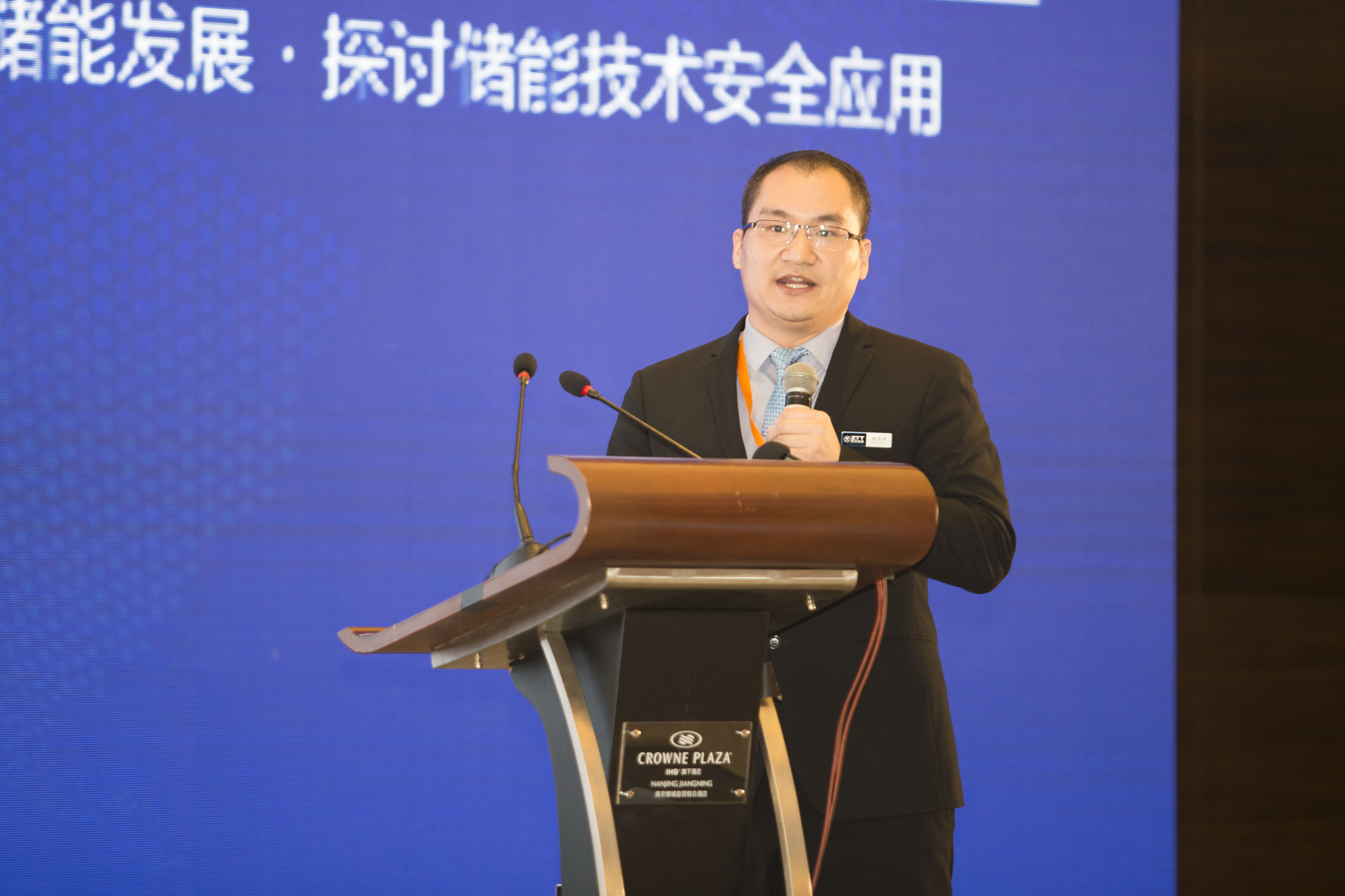 首页| 凯发K8国际·天生赢家一触即发