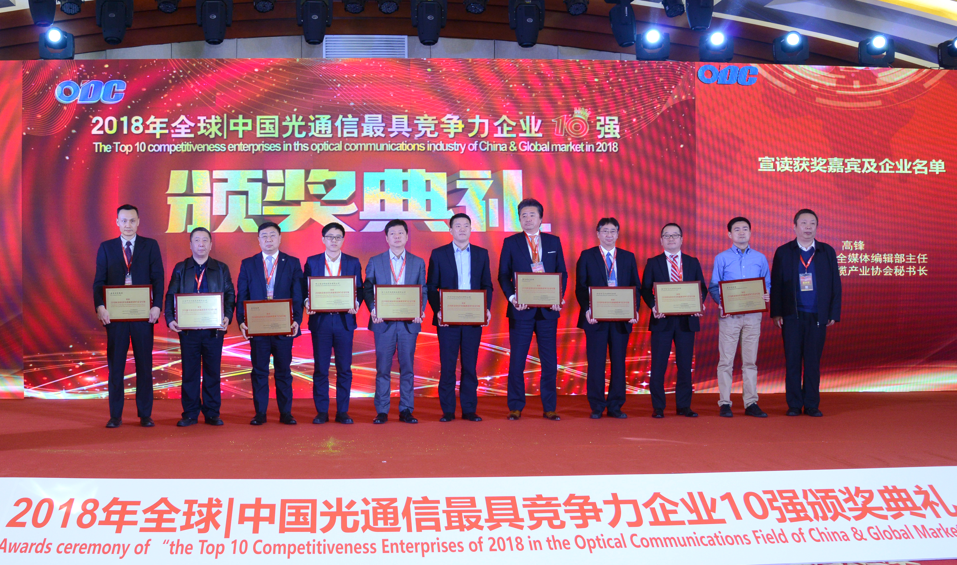 首页| 凯发K8国际·天生赢家一触即发