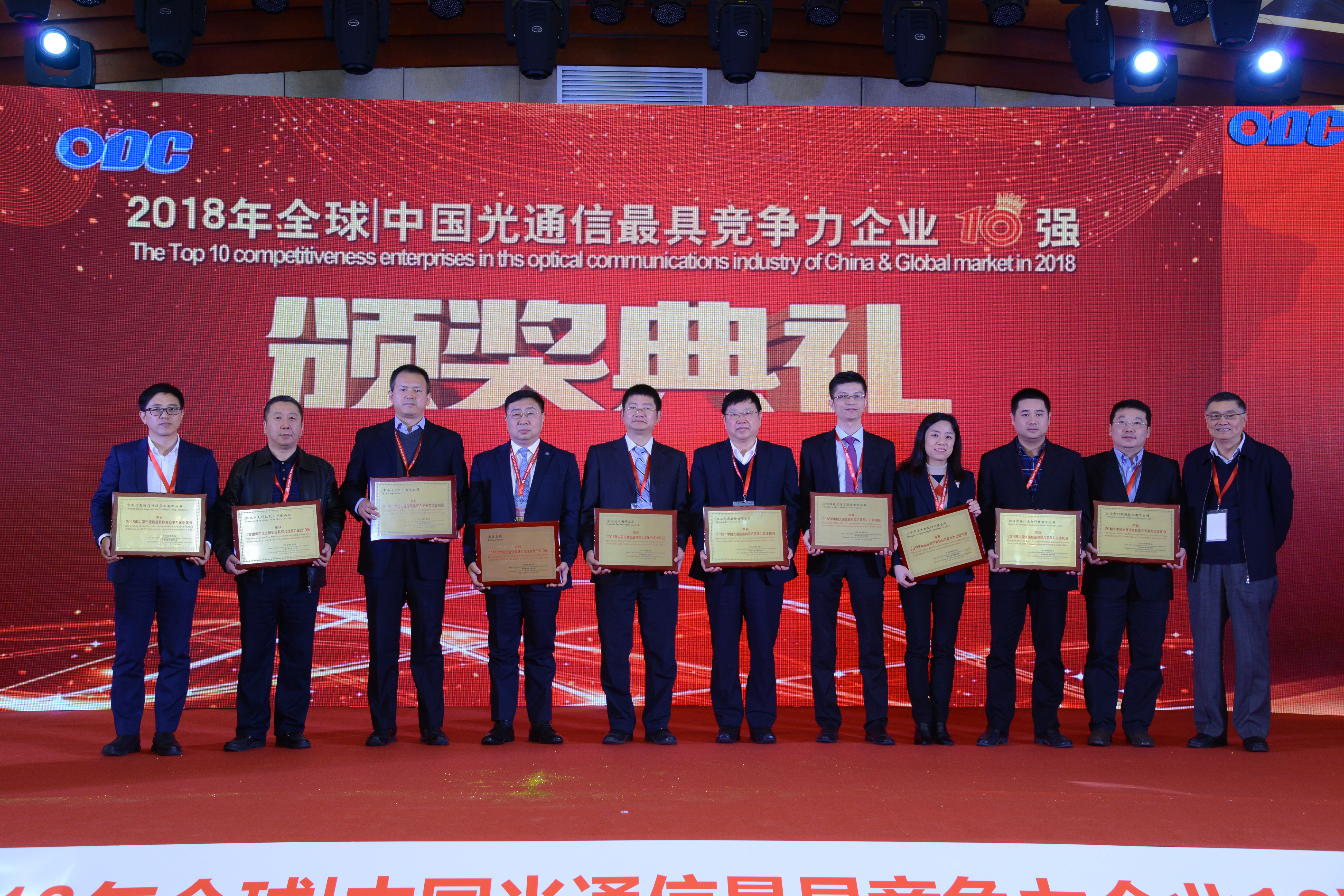 首页| 凯发K8国际·天生赢家一触即发