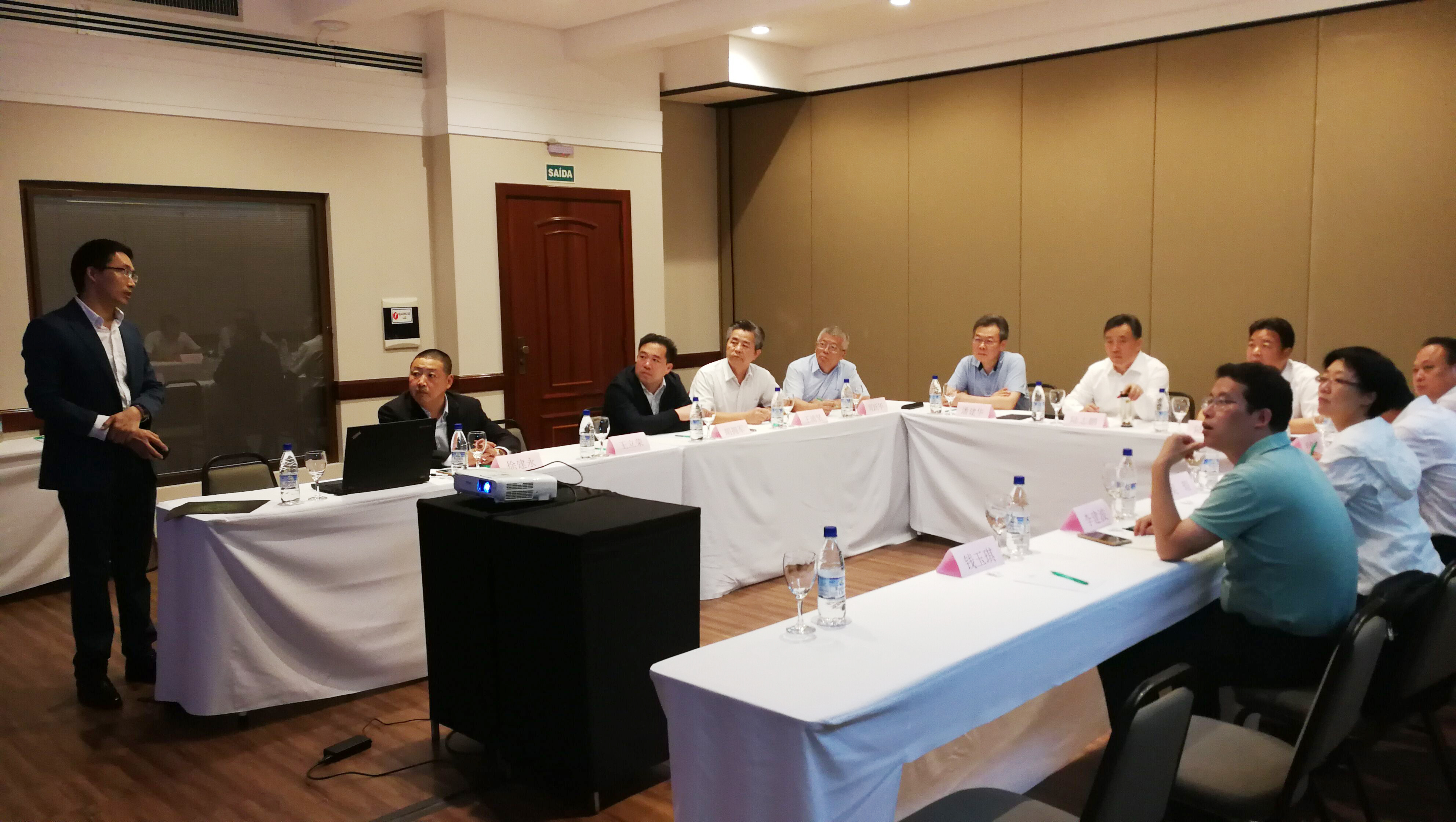 首页| 凯发K8国际·天生赢家一触即发