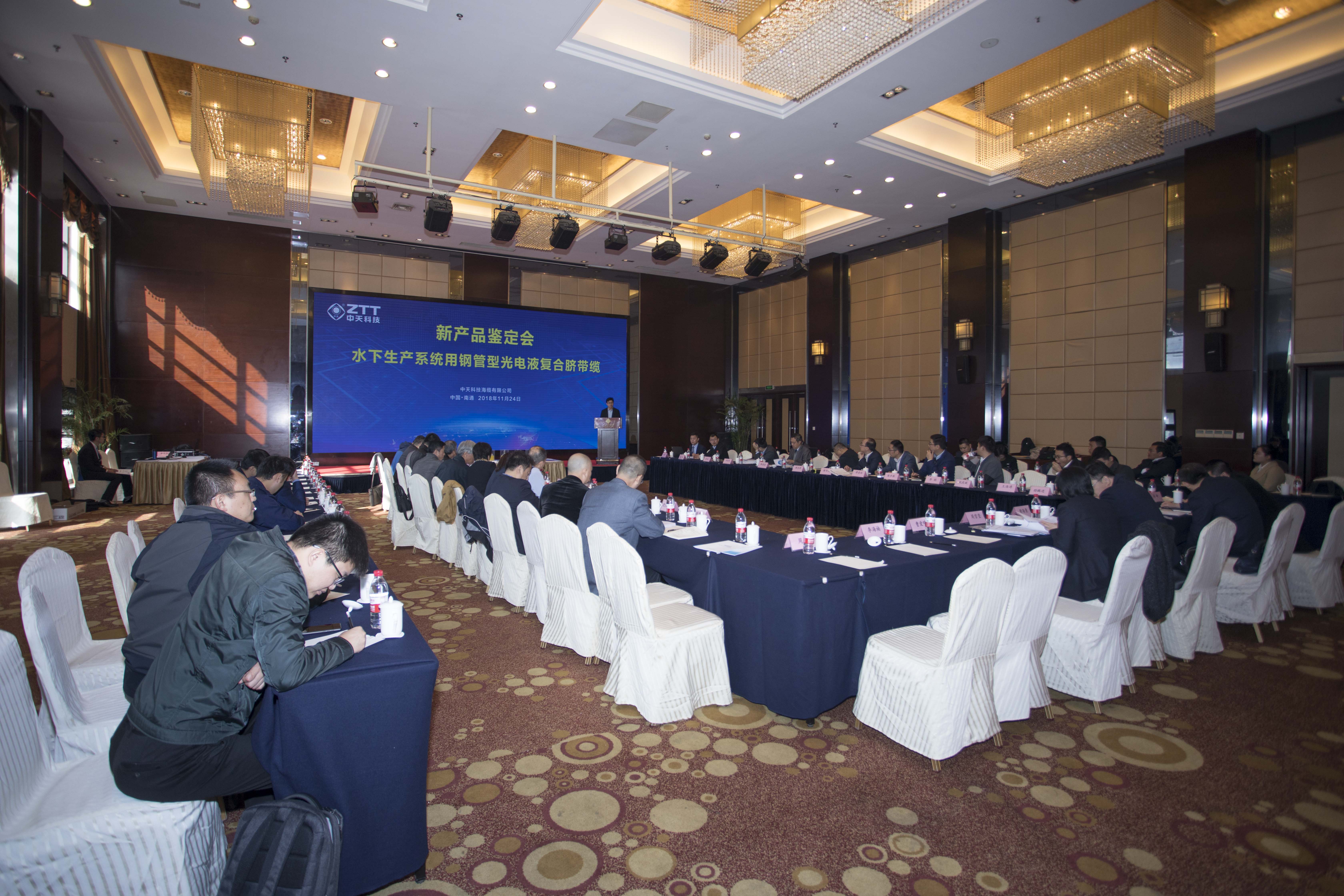 首页| 凯发K8国际·天生赢家一触即发