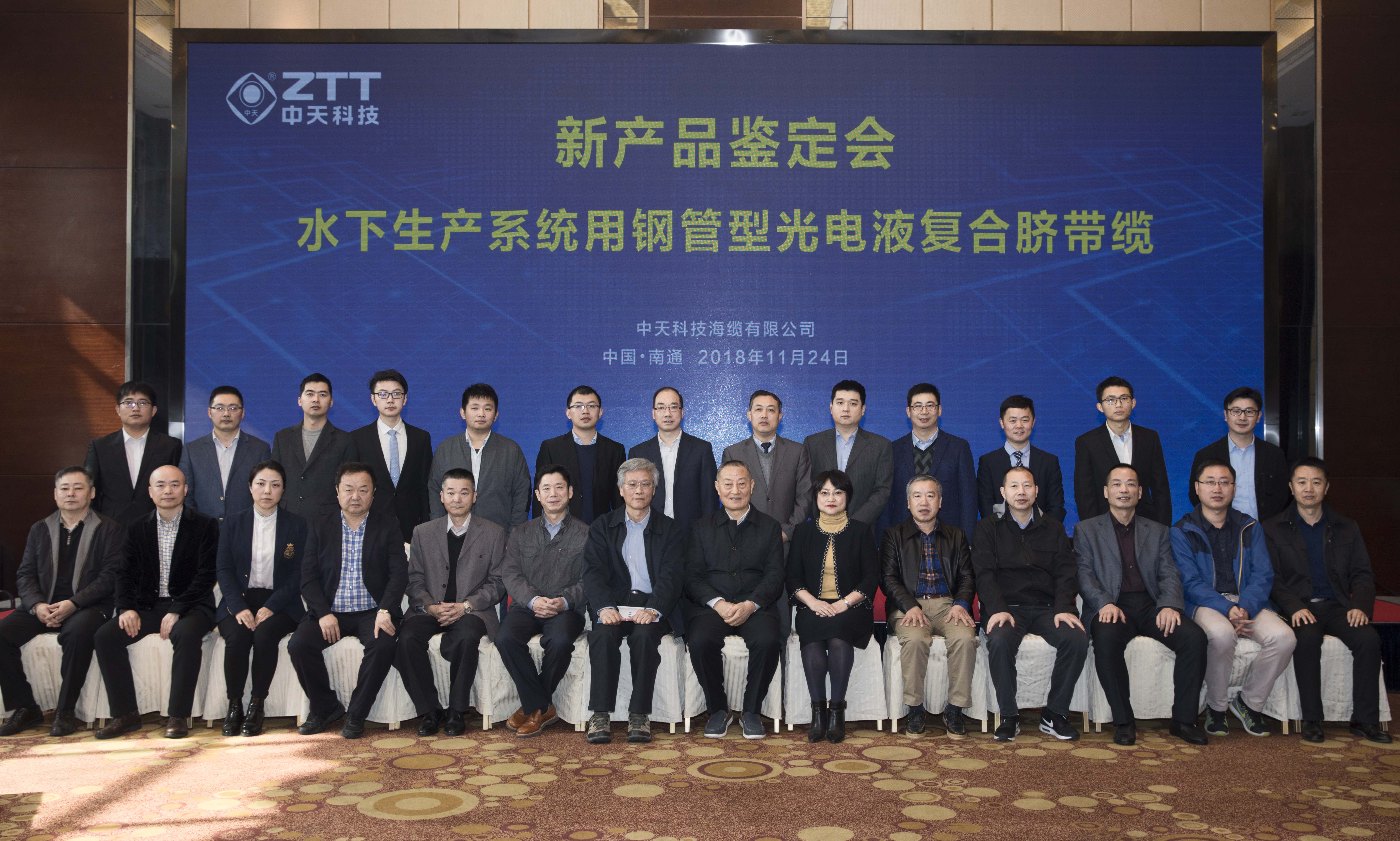 首页| 凯发K8国际·天生赢家一触即发