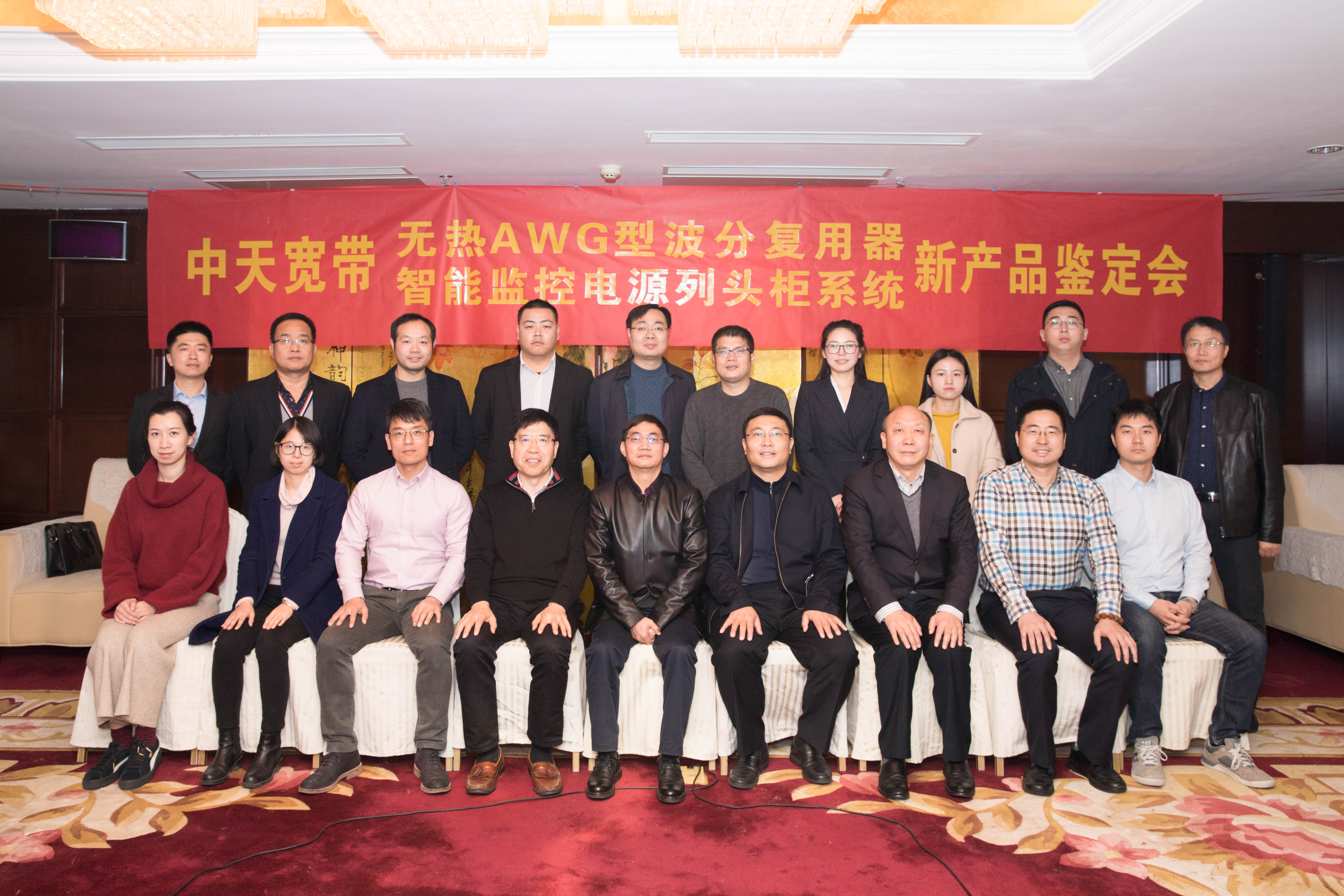 首页| 凯发K8国际·天生赢家一触即发