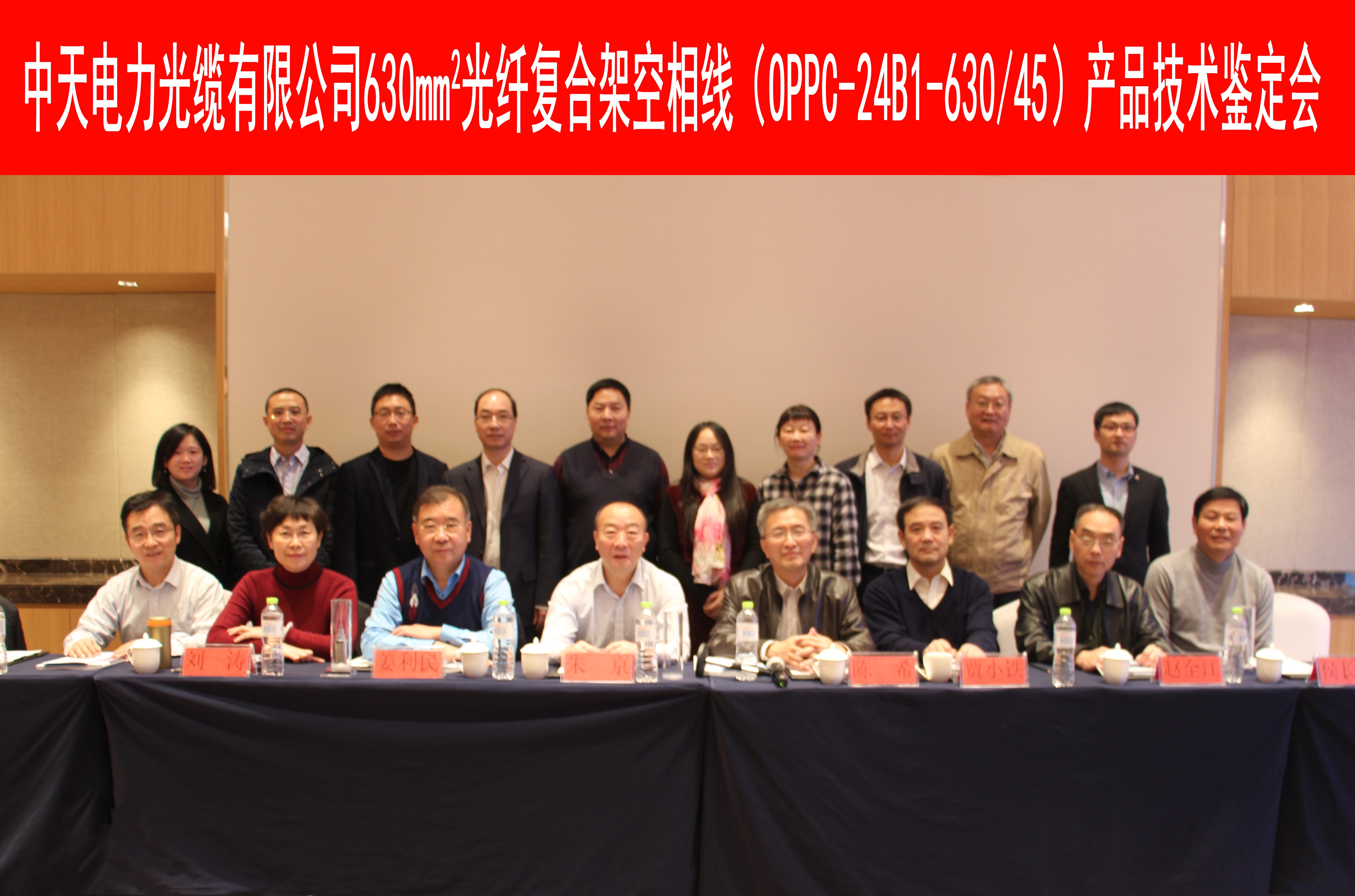 首页| 凯发K8国际·天生赢家一触即发