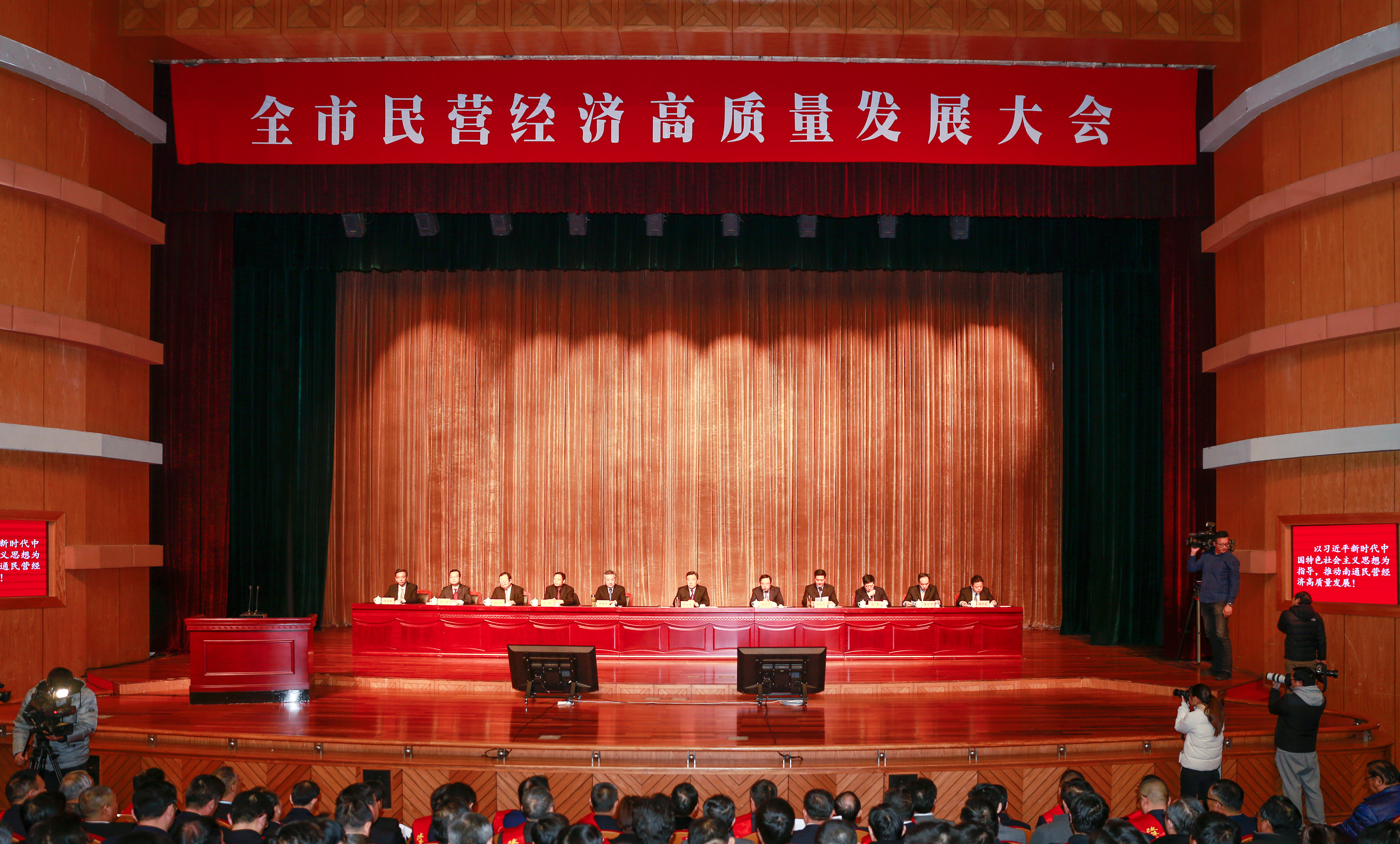 首页| 凯发K8国际·天生赢家一触即发