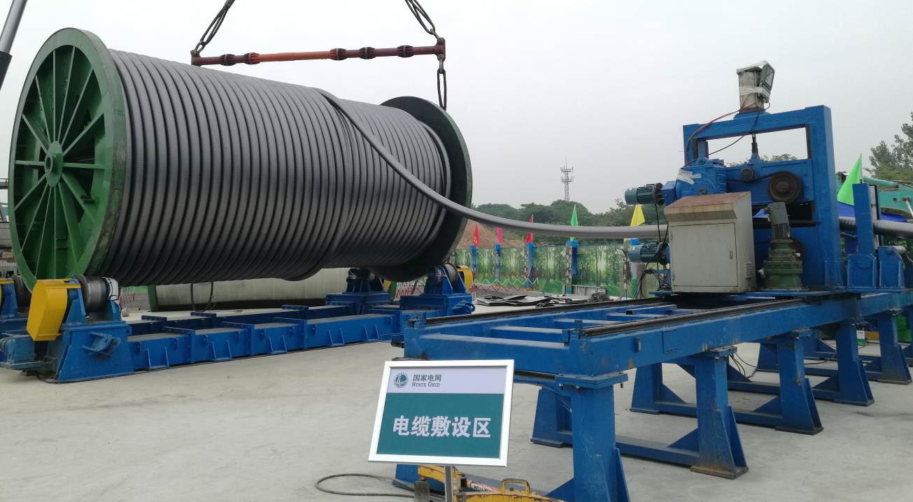 首页| 凯发K8国际·天生赢家一触即发