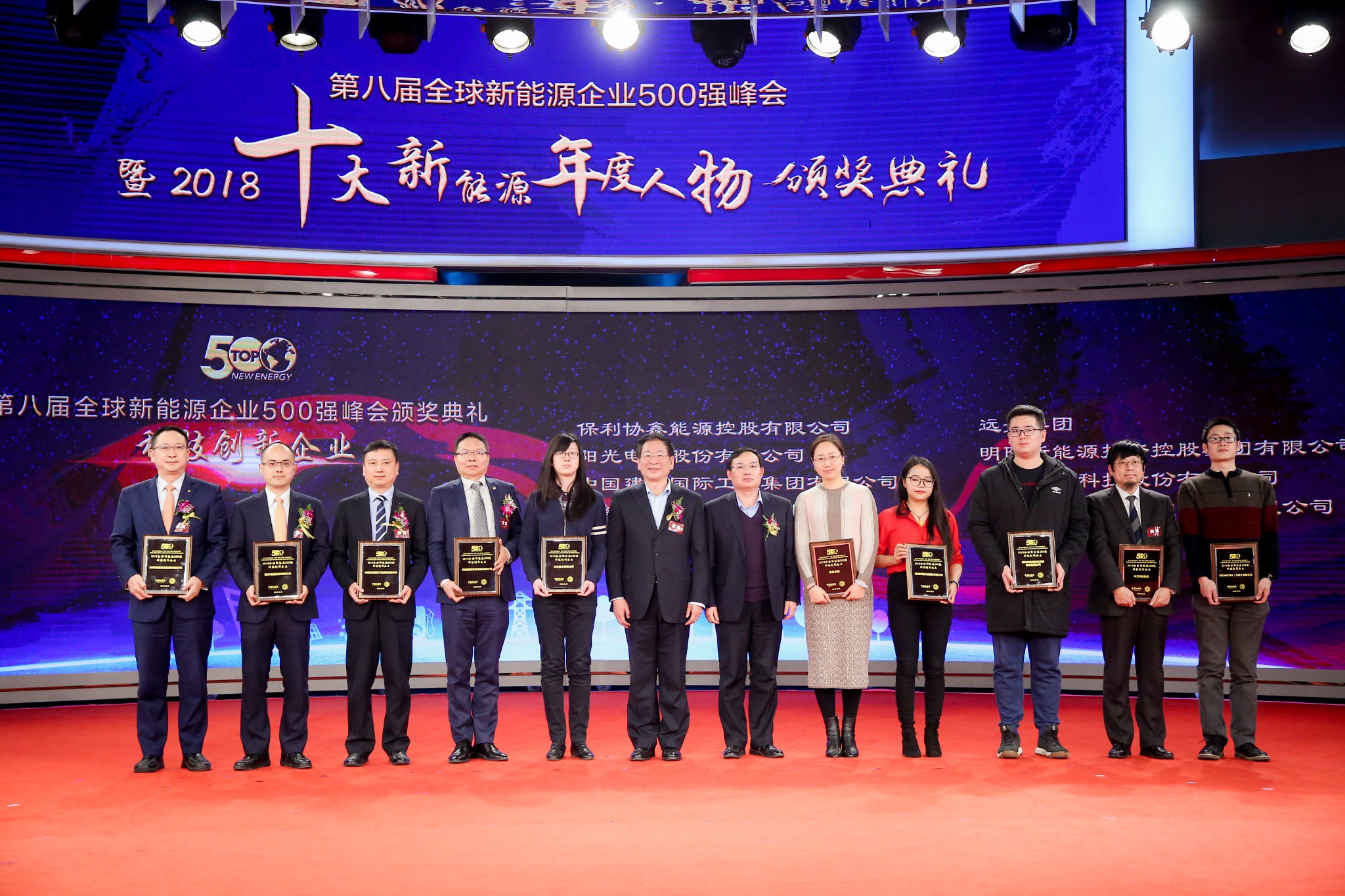 首页| 凯发K8国际·天生赢家一触即发