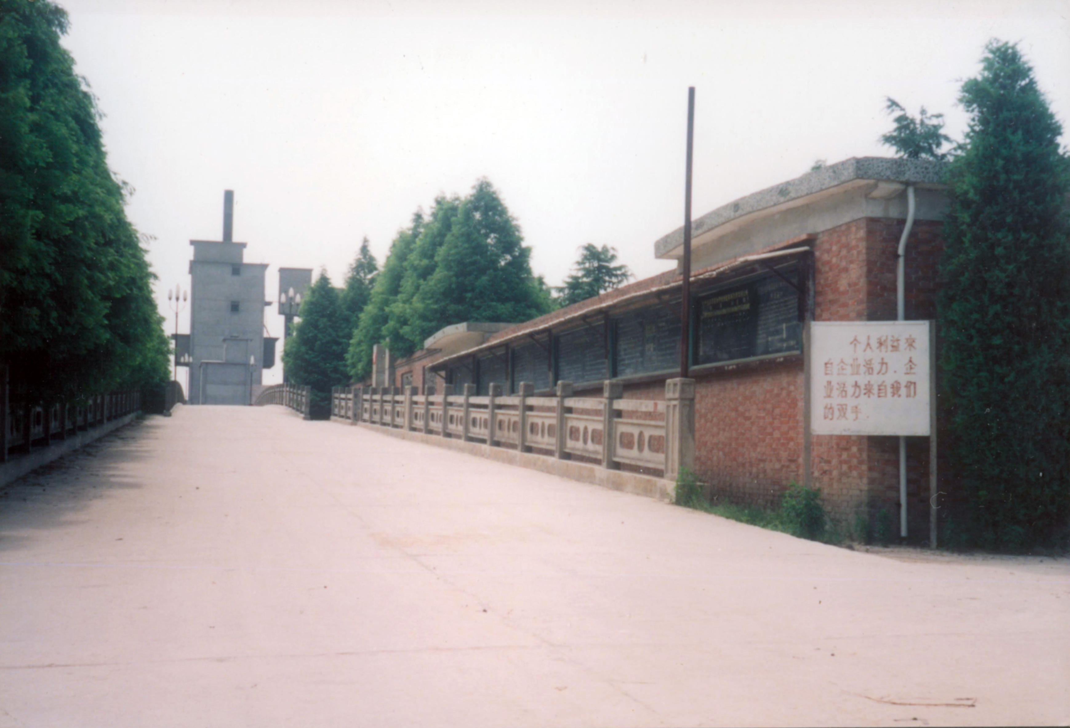 首页| 凯发K8国际·天生赢家一触即发