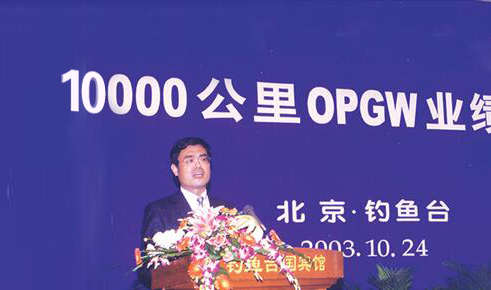 首页| 凯发K8国际·天生赢家一触即发