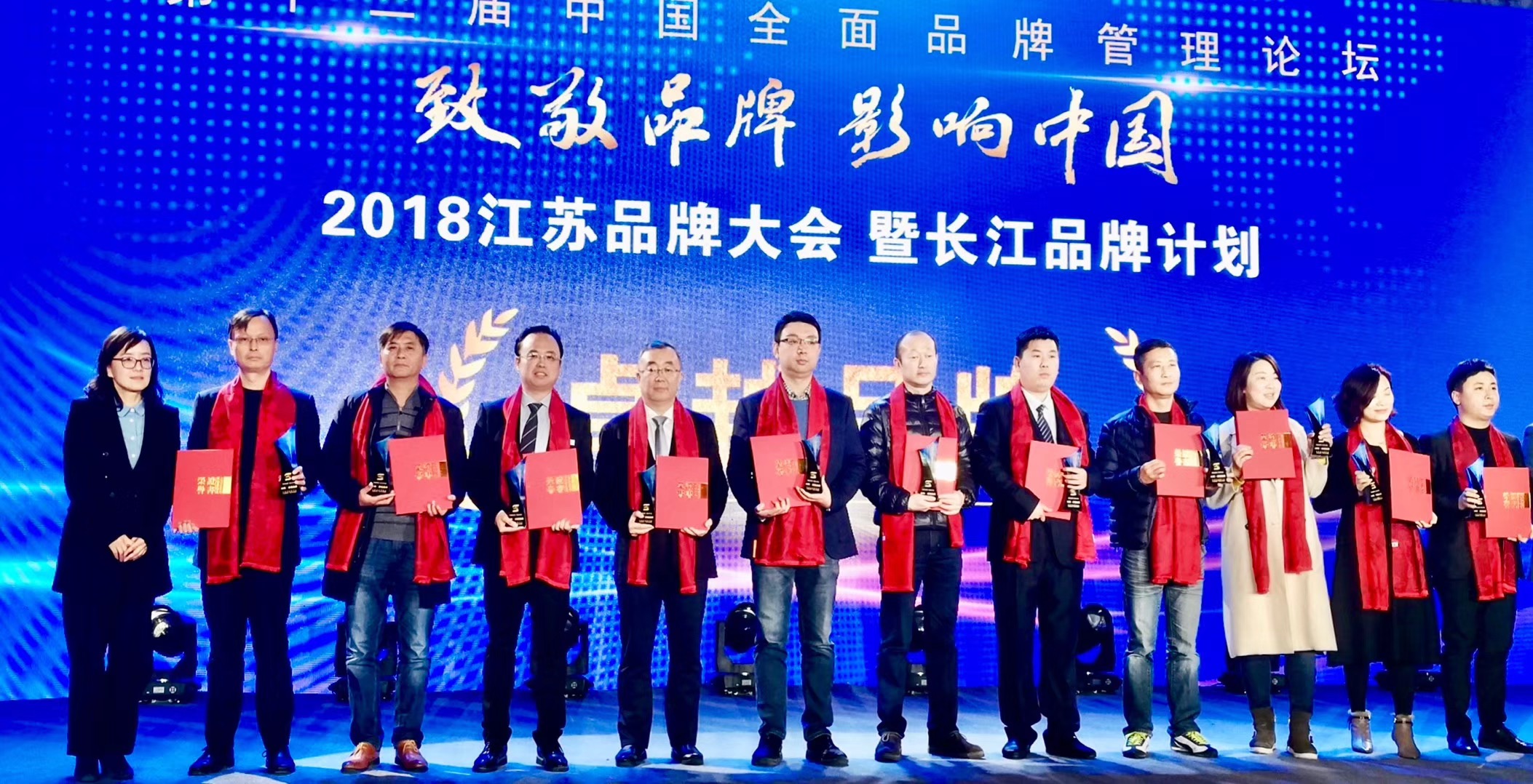 首页| 凯发K8国际·天生赢家一触即发