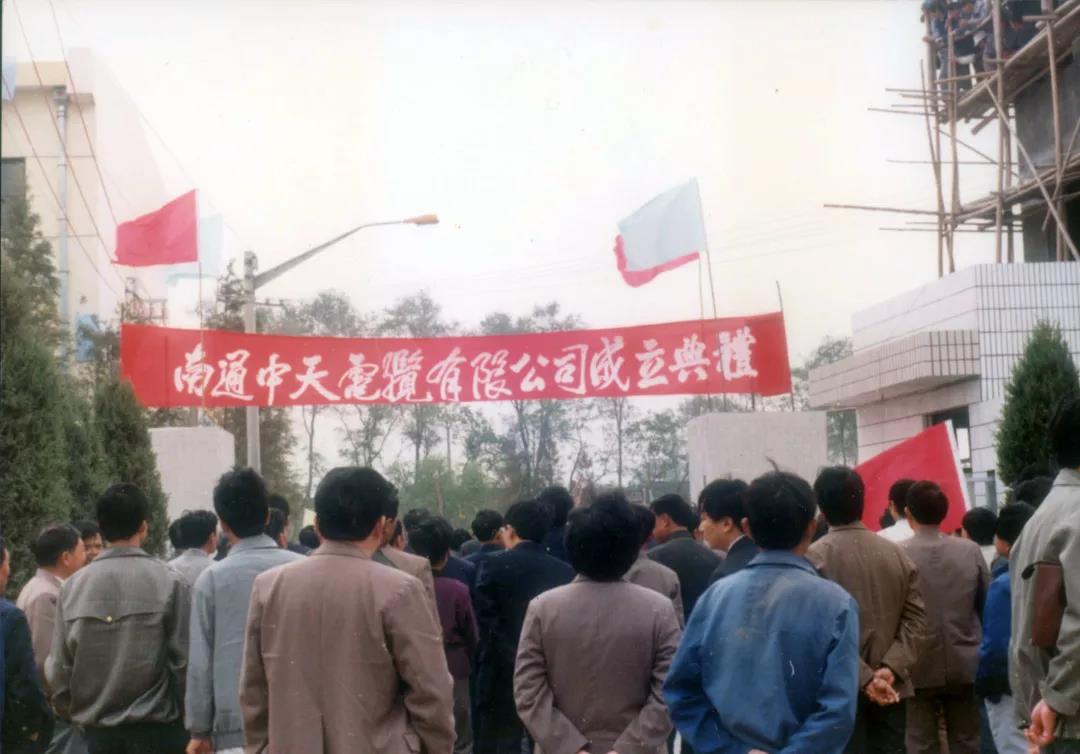 首页| 凯发K8国际·天生赢家一触即发