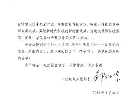 首页| 凯发K8国际·天生赢家一触即发