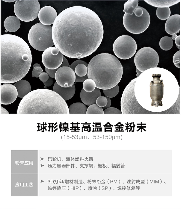 首页| 凯发K8国际·天生赢家一触即发