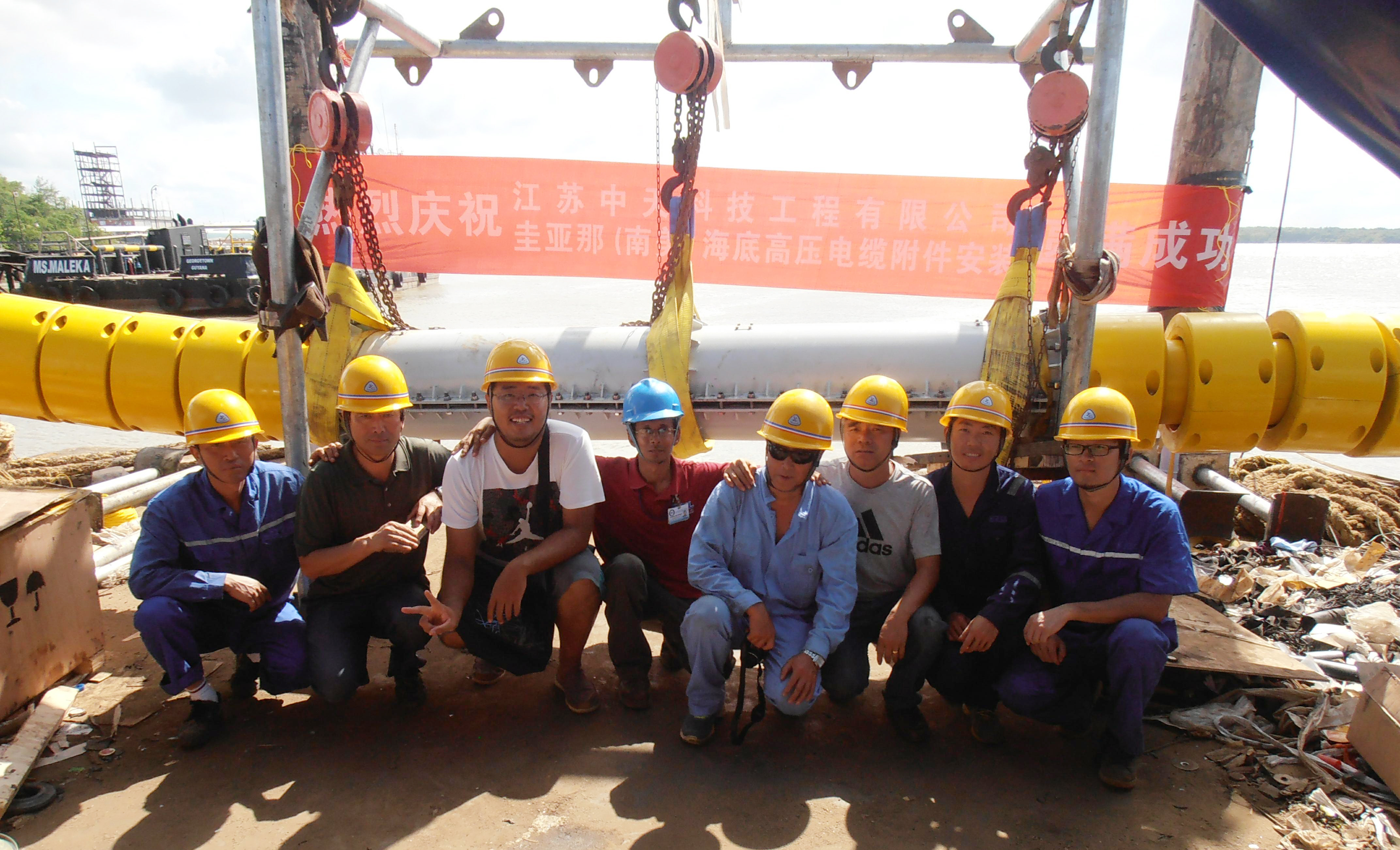 首页| 凯发K8国际·天生赢家一触即发