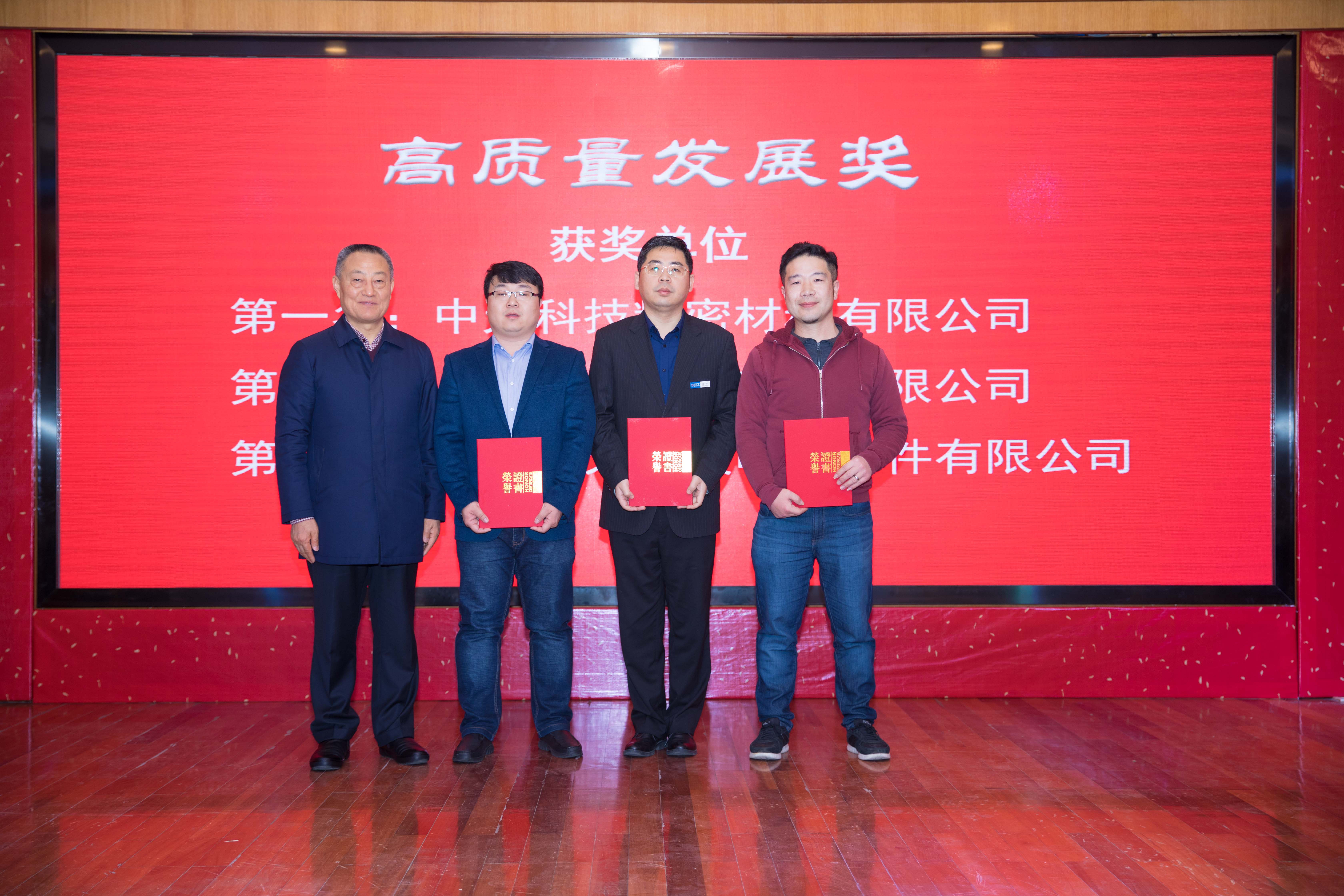 首页| 凯发K8国际·天生赢家一触即发