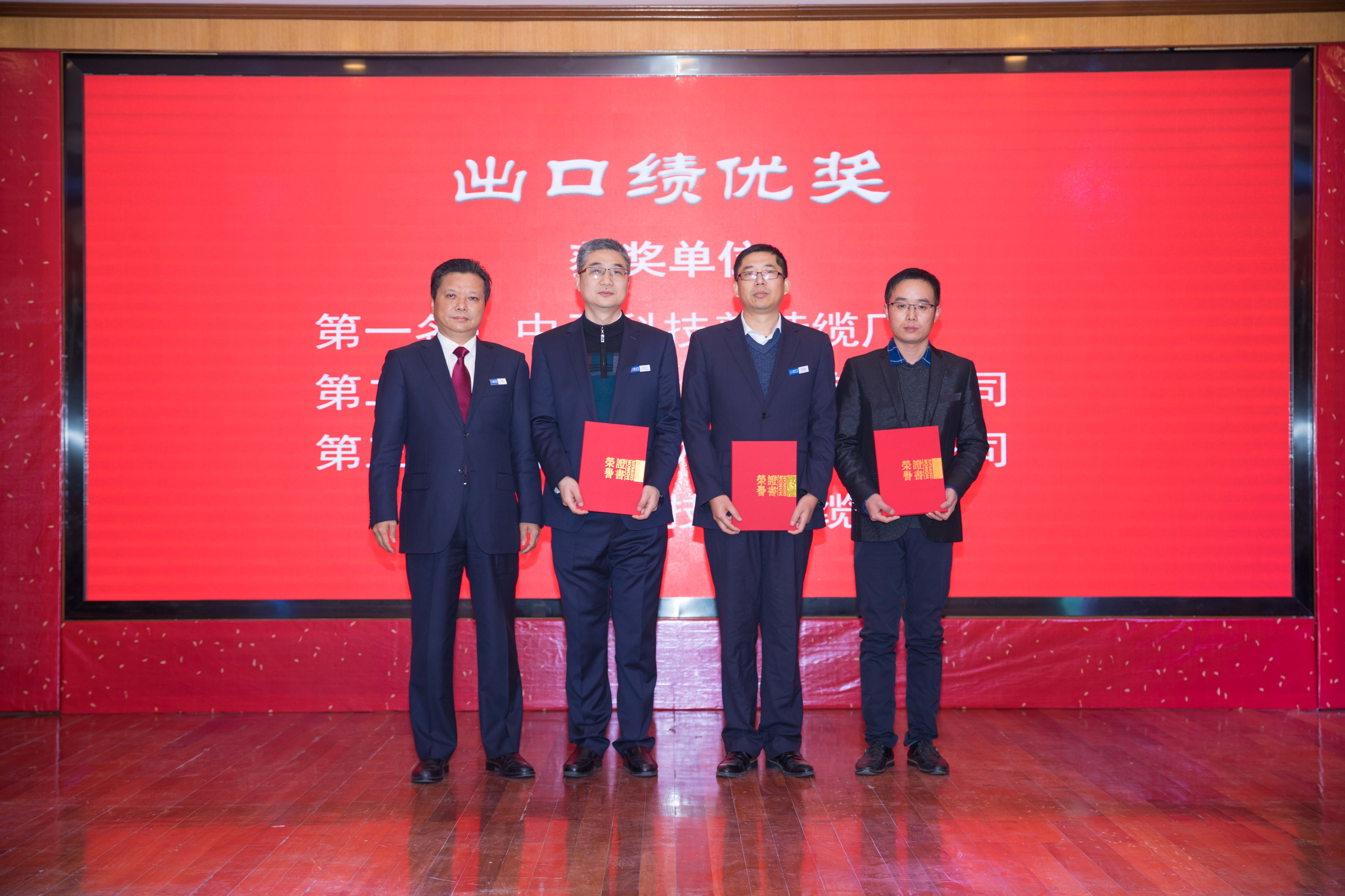 首页| 凯发K8国际·天生赢家一触即发