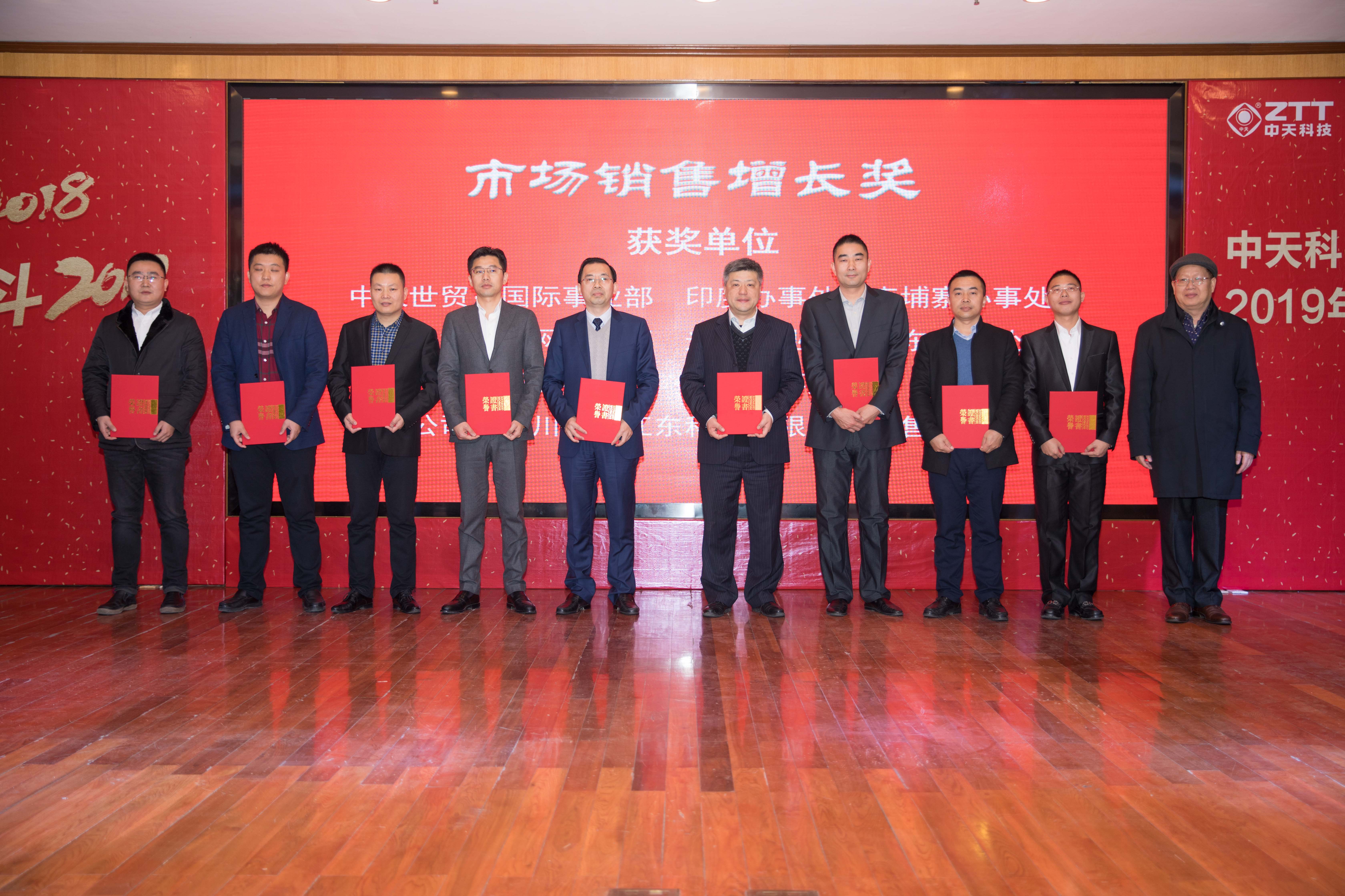 首页| 凯发K8国际·天生赢家一触即发