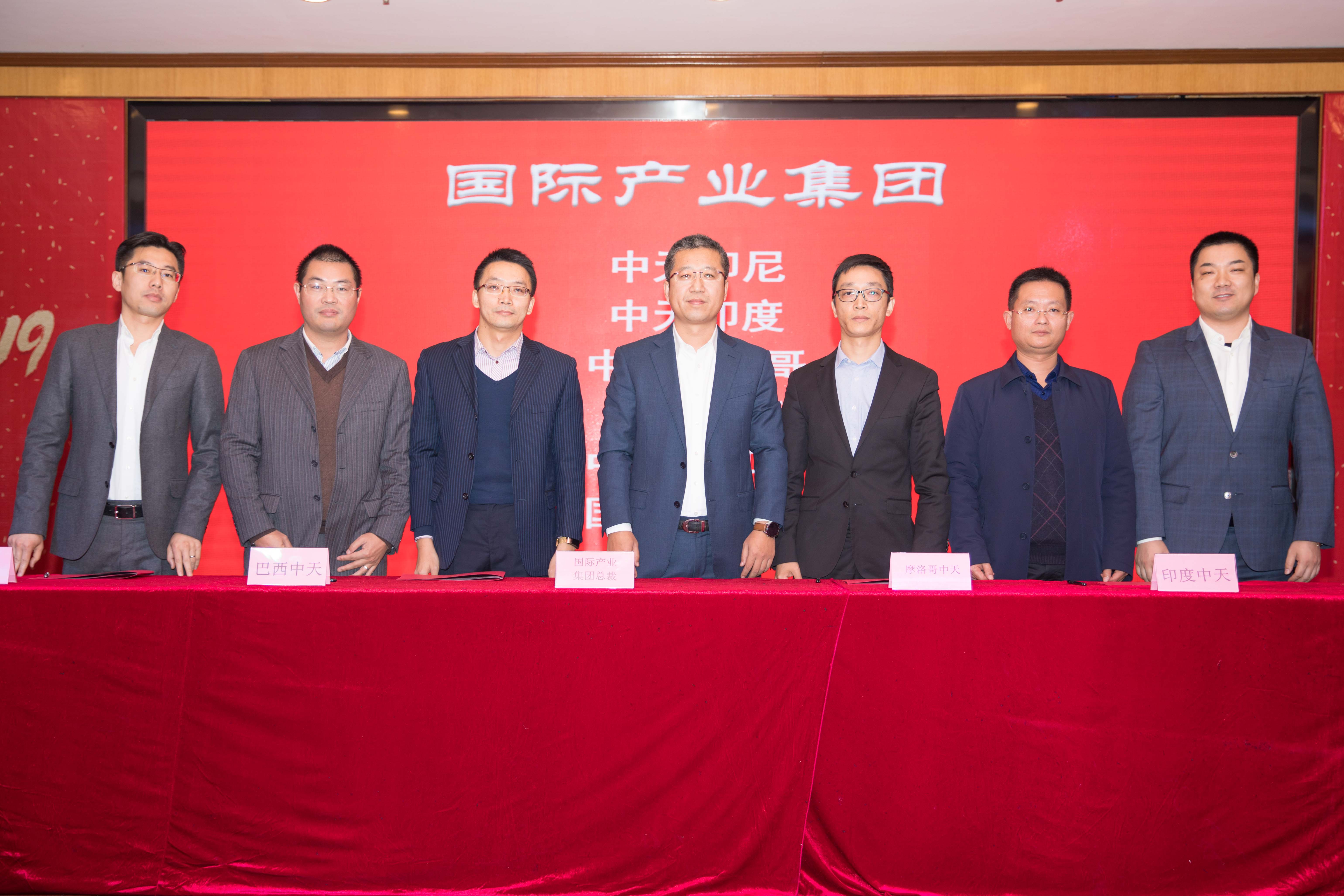 首页| 凯发K8国际·天生赢家一触即发