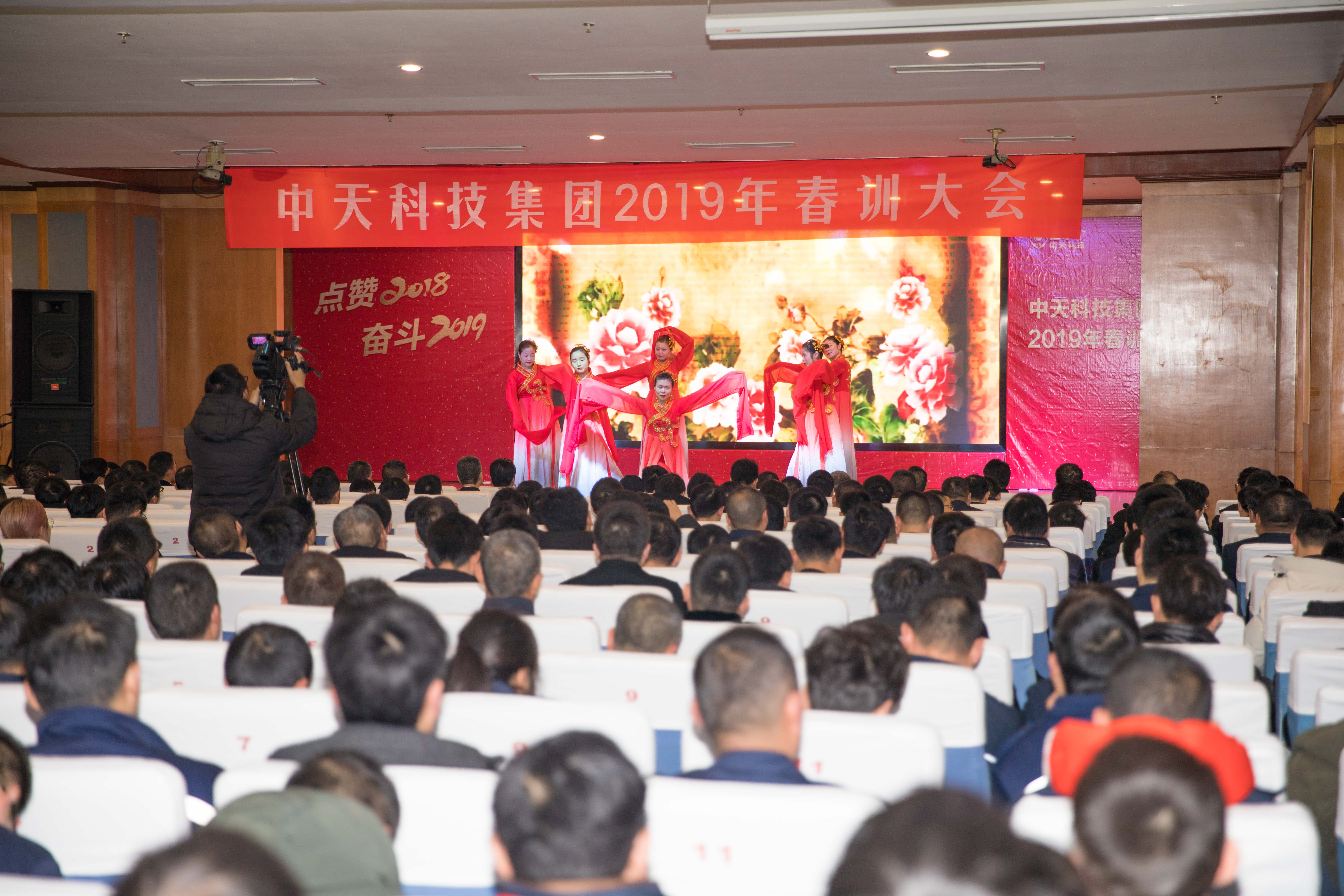 首页| 凯发K8国际·天生赢家一触即发