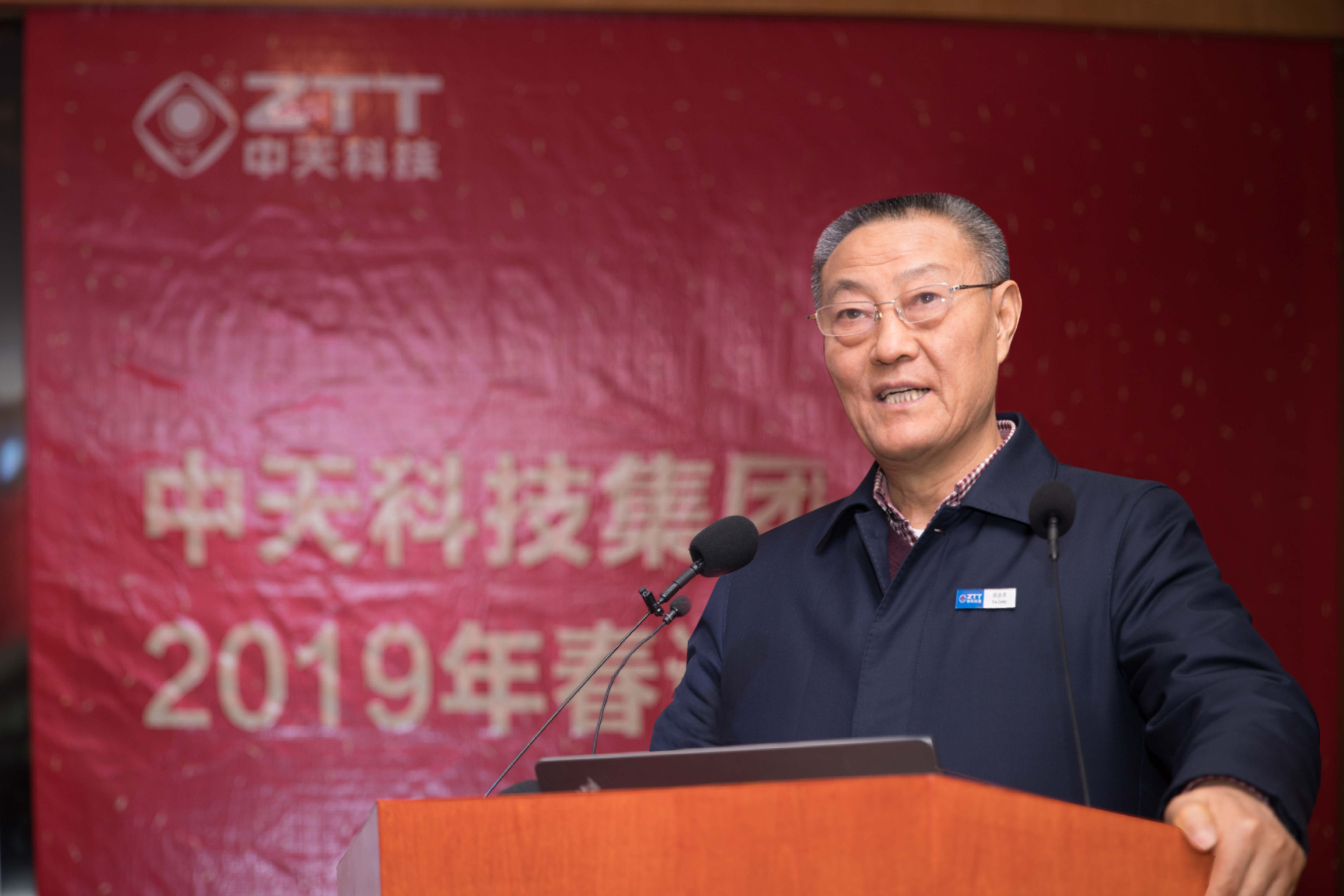 首页| 凯发K8国际·天生赢家一触即发