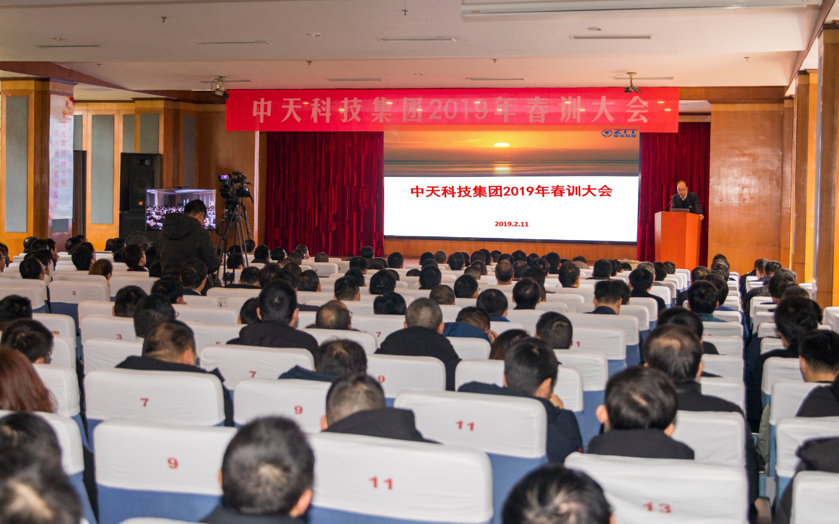 首页| 凯发K8国际·天生赢家一触即发