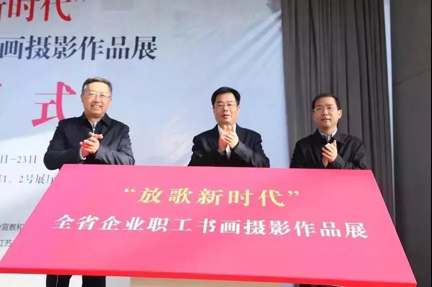 首页| 凯发K8国际·天生赢家一触即发