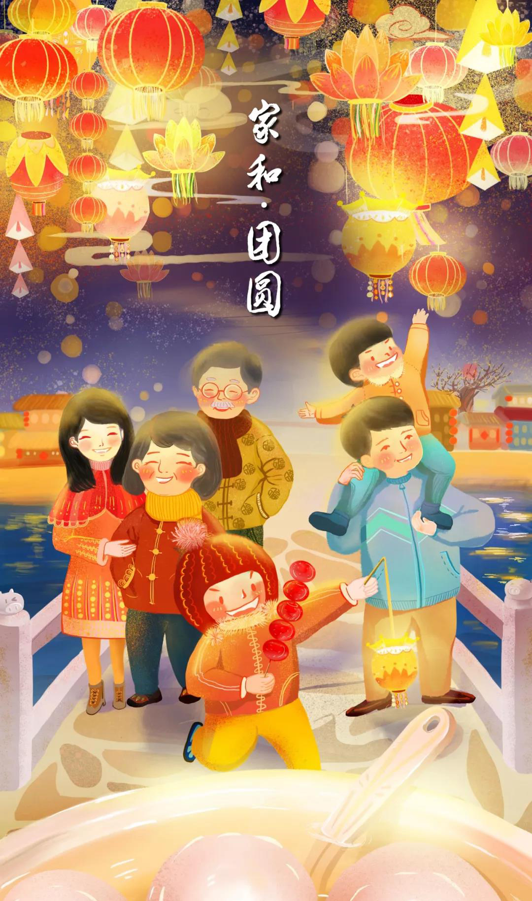 首页| 凯发K8国际·天生赢家一触即发