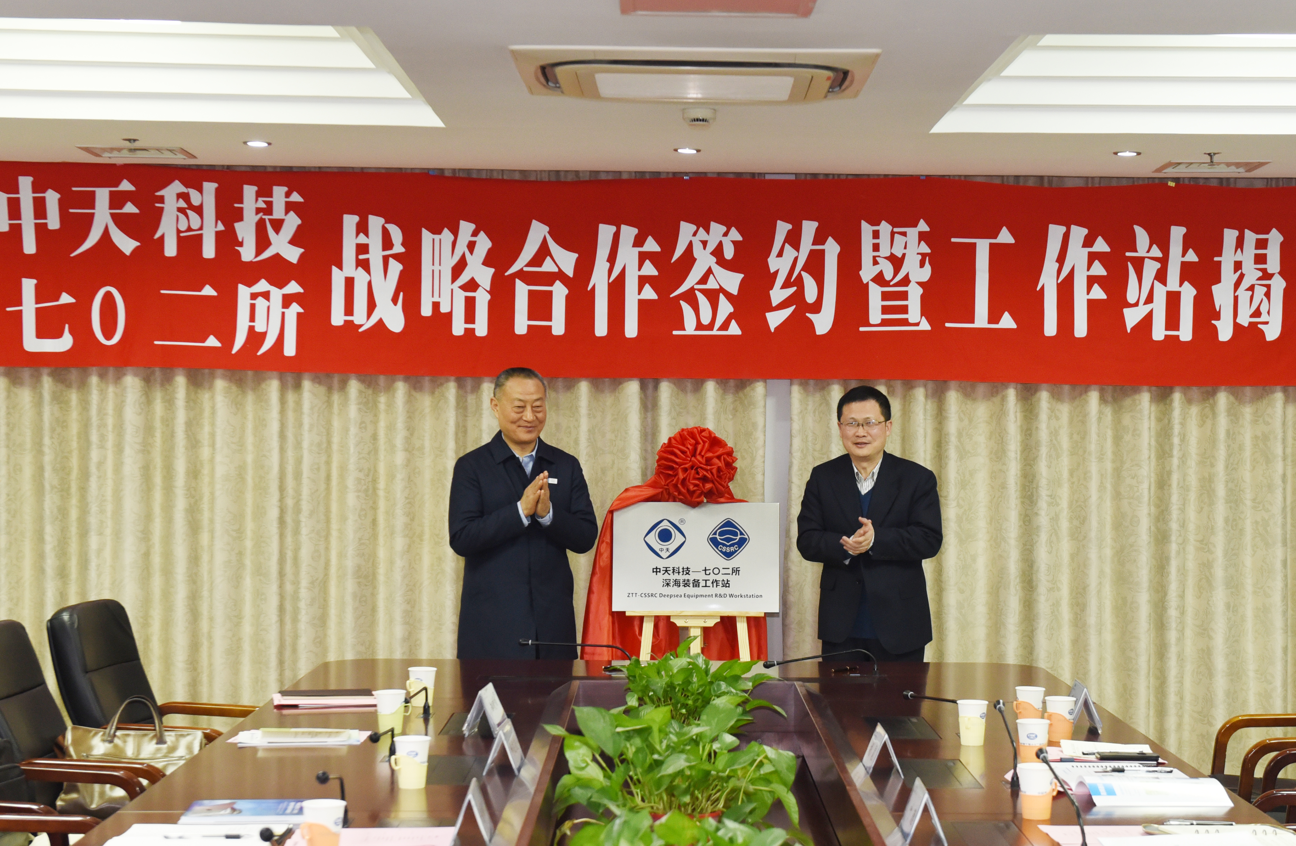 首页| 凯发K8国际·天生赢家一触即发