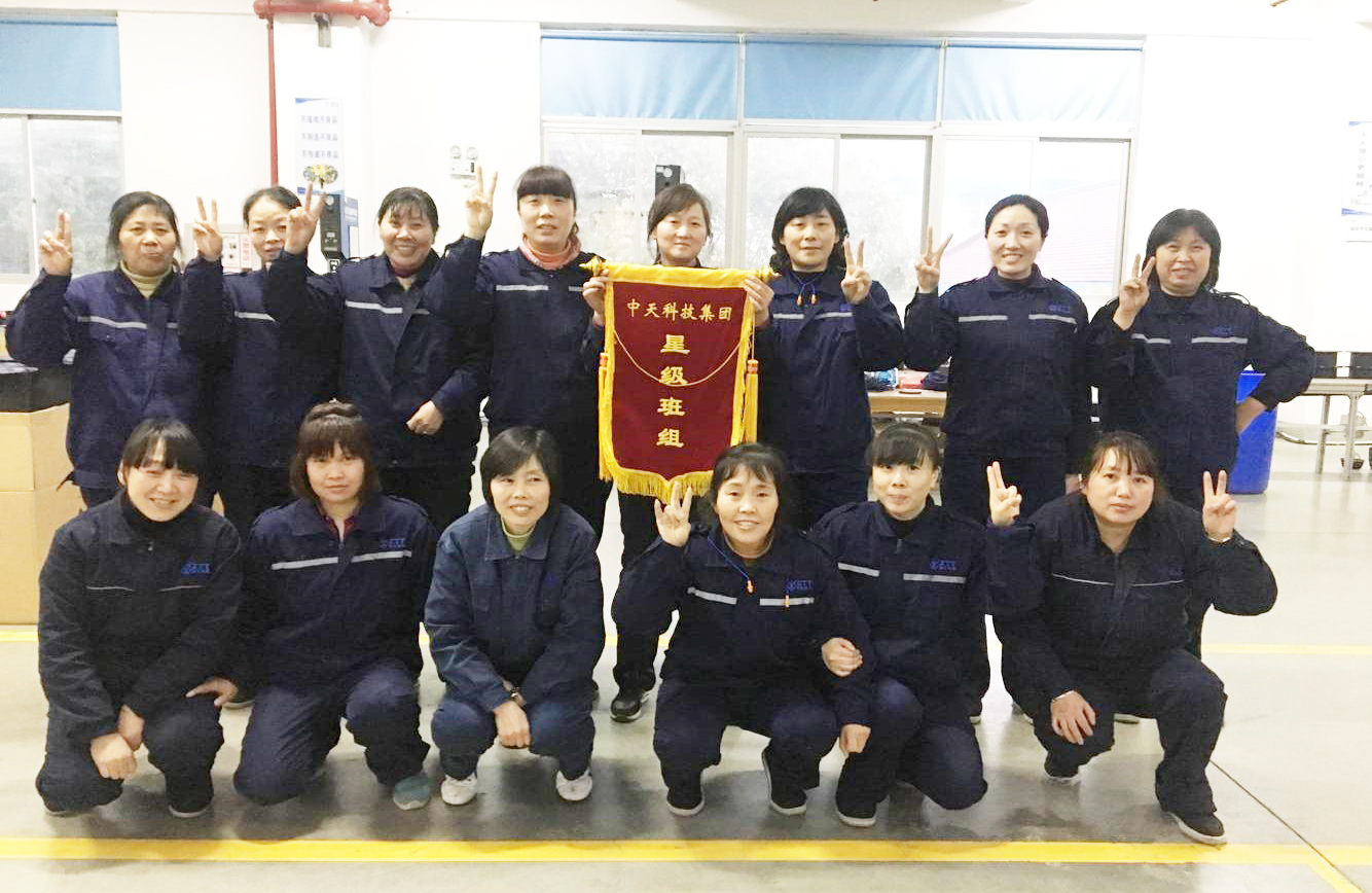 首页| 凯发K8国际·天生赢家一触即发