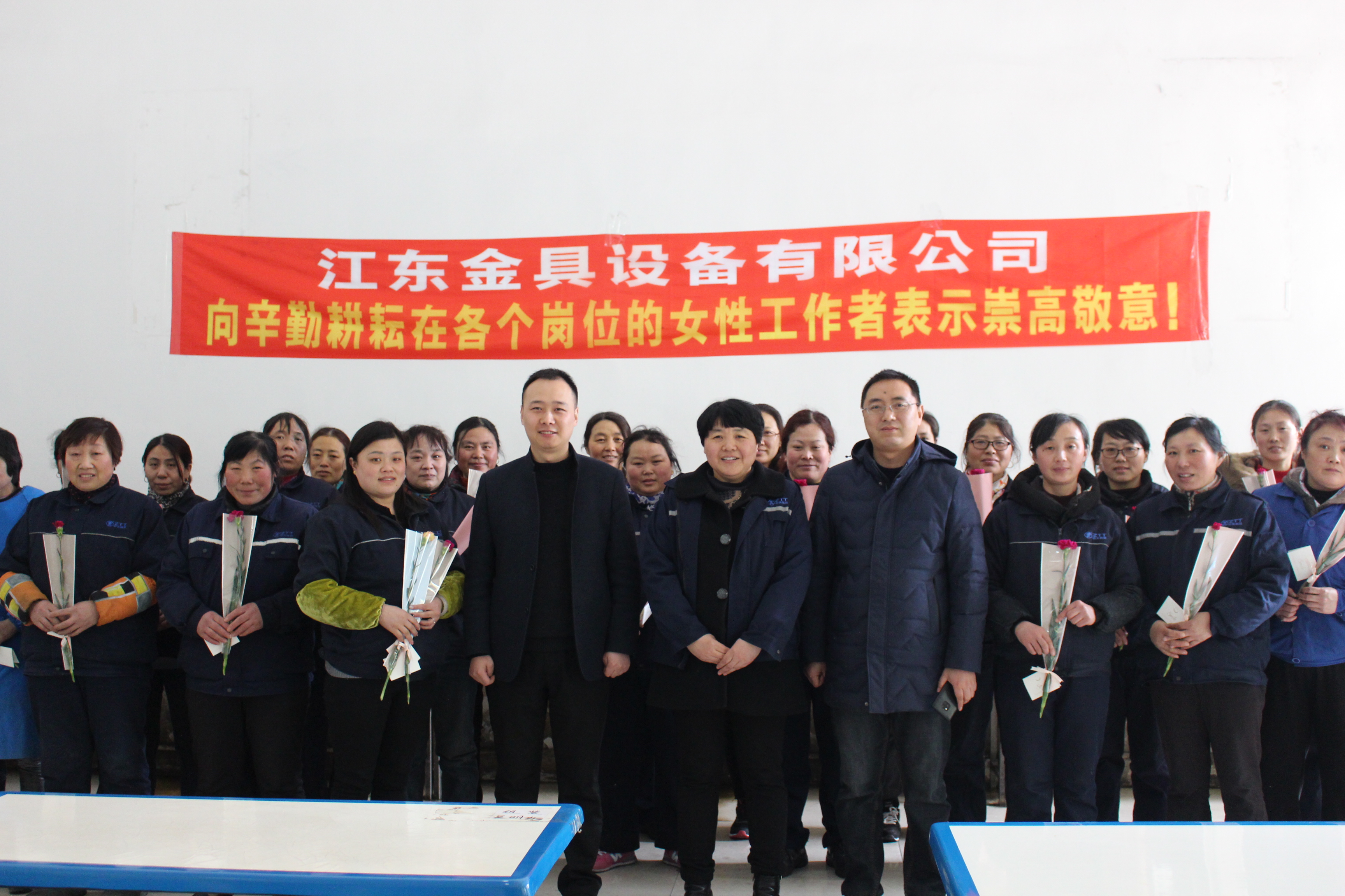 首页| 凯发K8国际·天生赢家一触即发