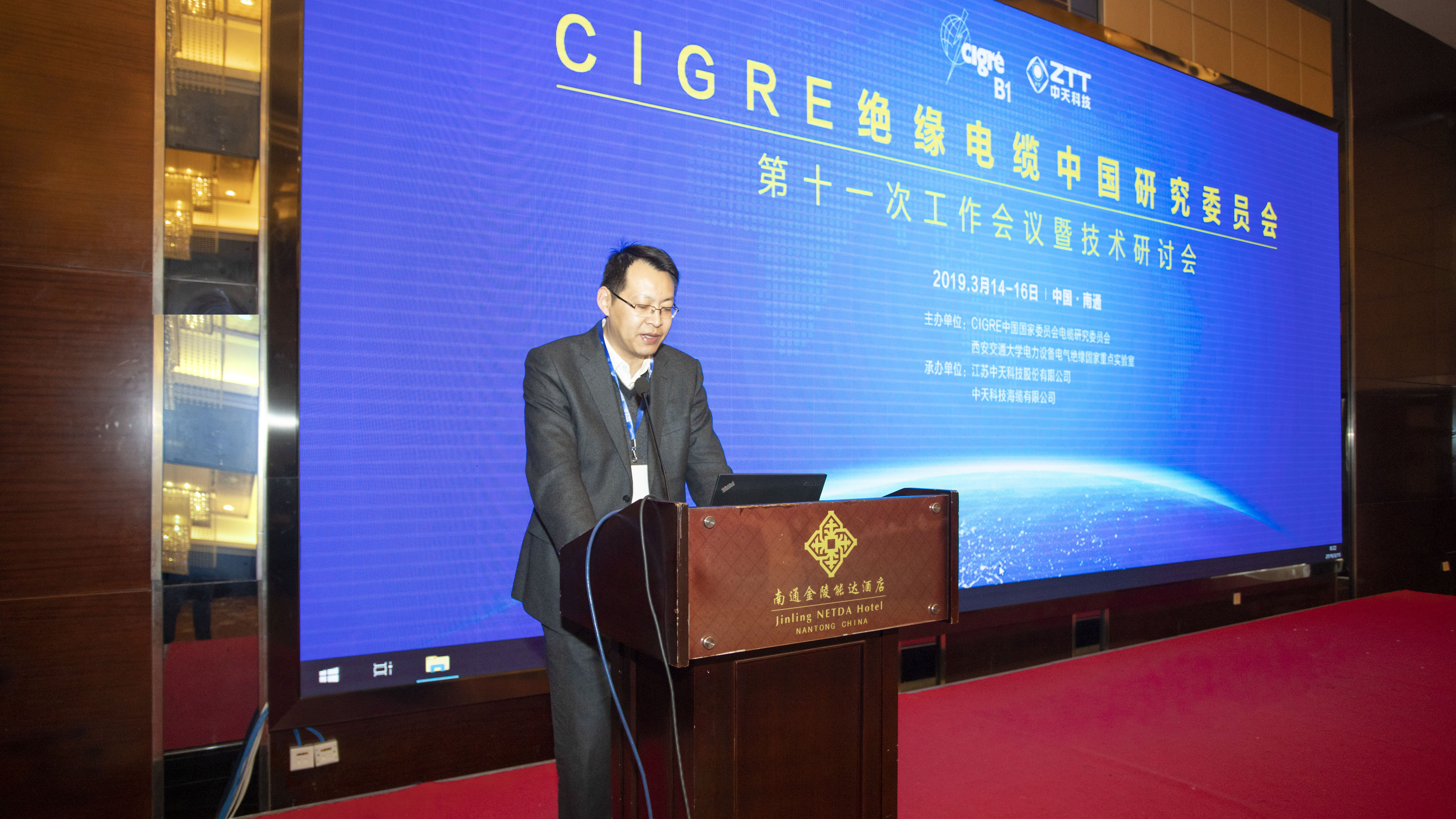 首页| 凯发K8国际·天生赢家一触即发