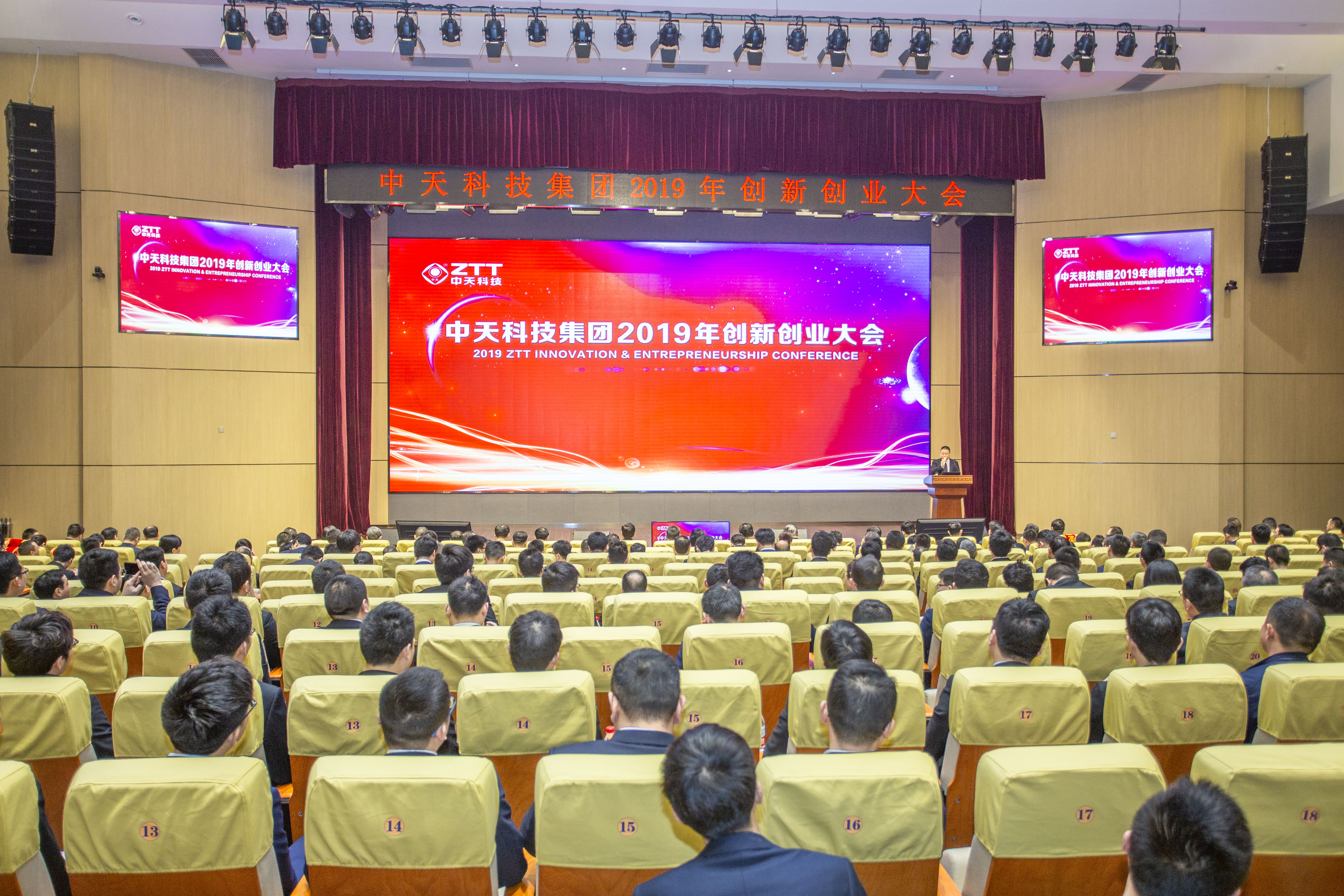 首页| 凯发K8国际·天生赢家一触即发