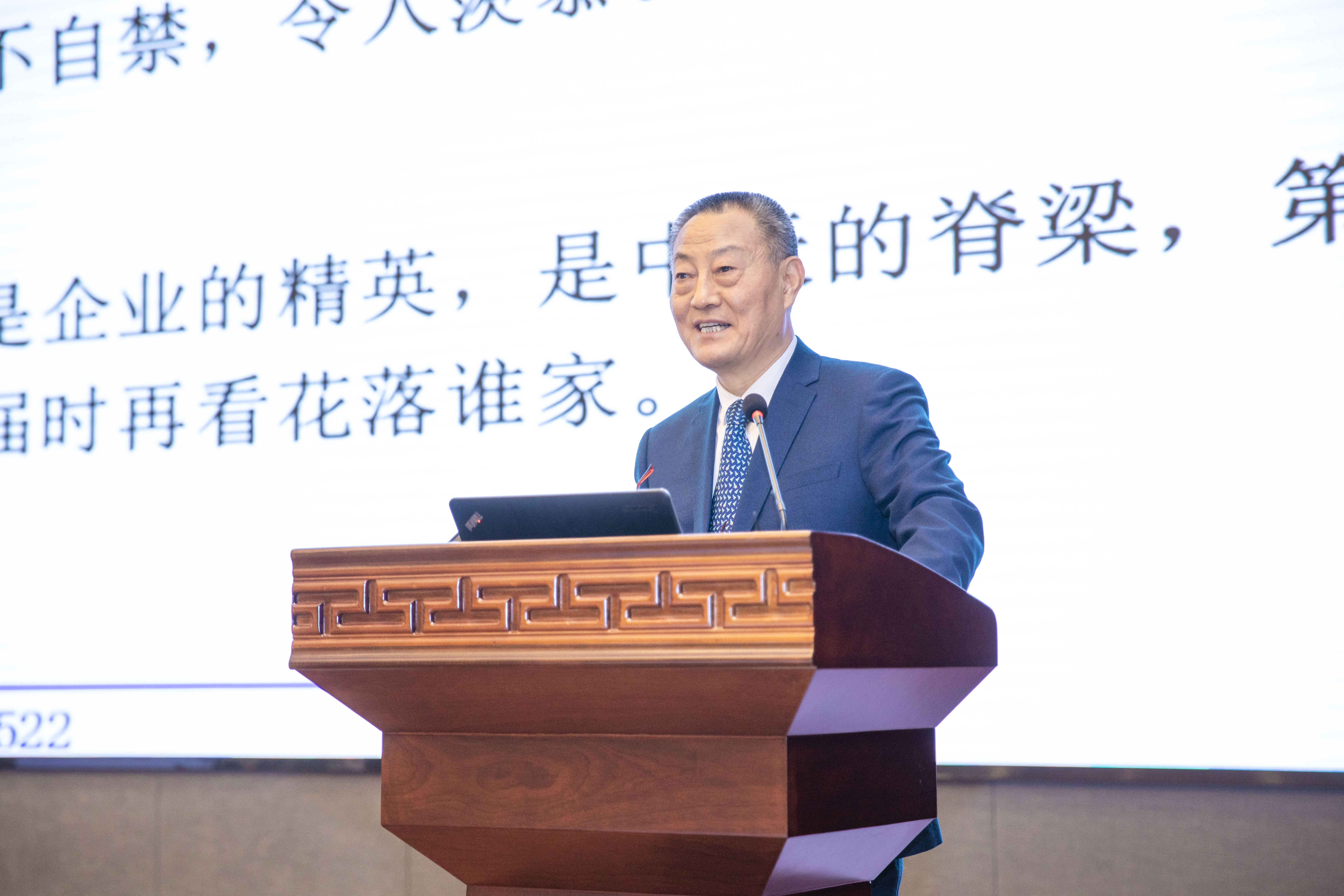 首页| 凯发K8国际·天生赢家一触即发