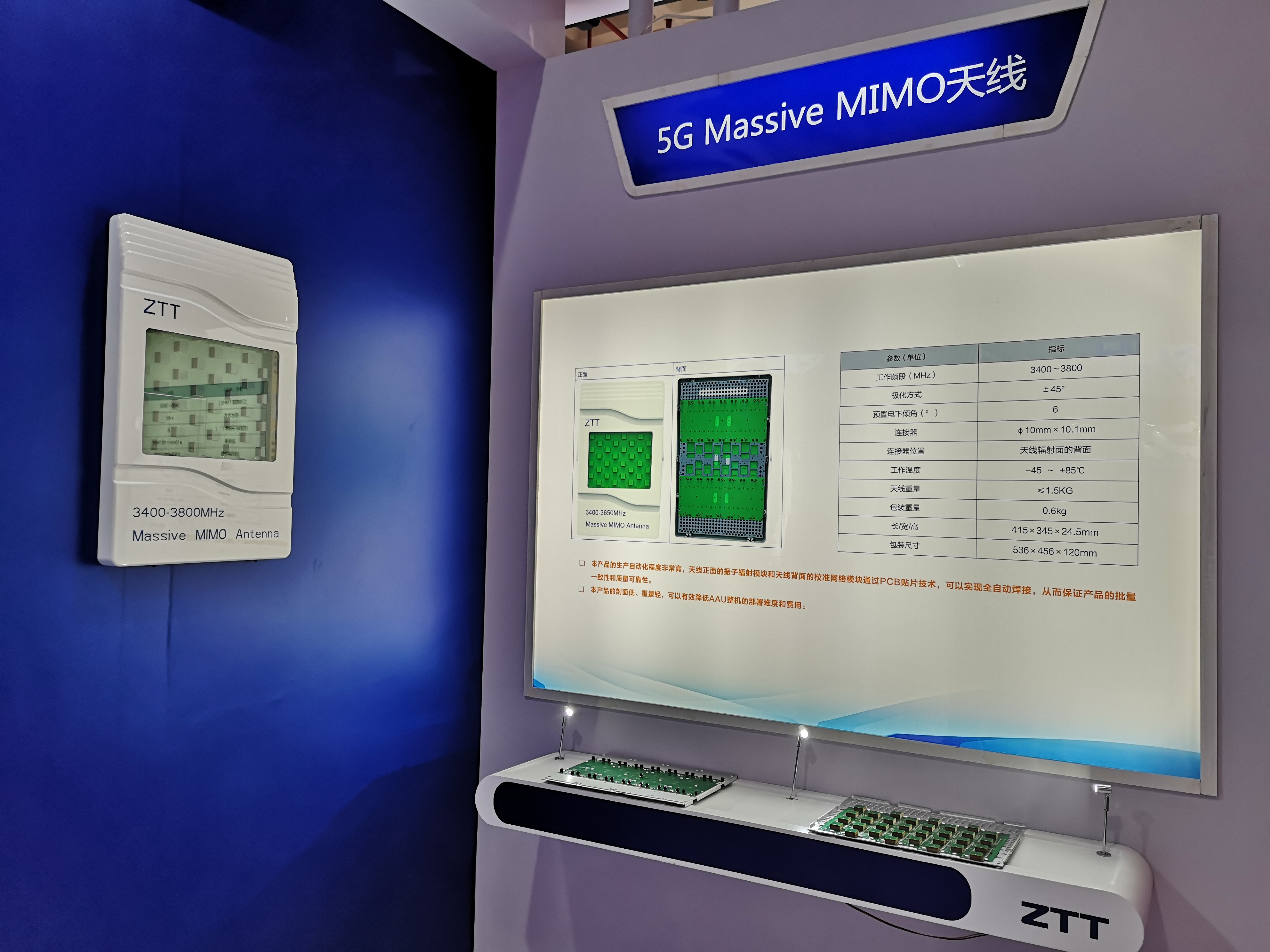 首页| 凯发K8国际·天生赢家一触即发