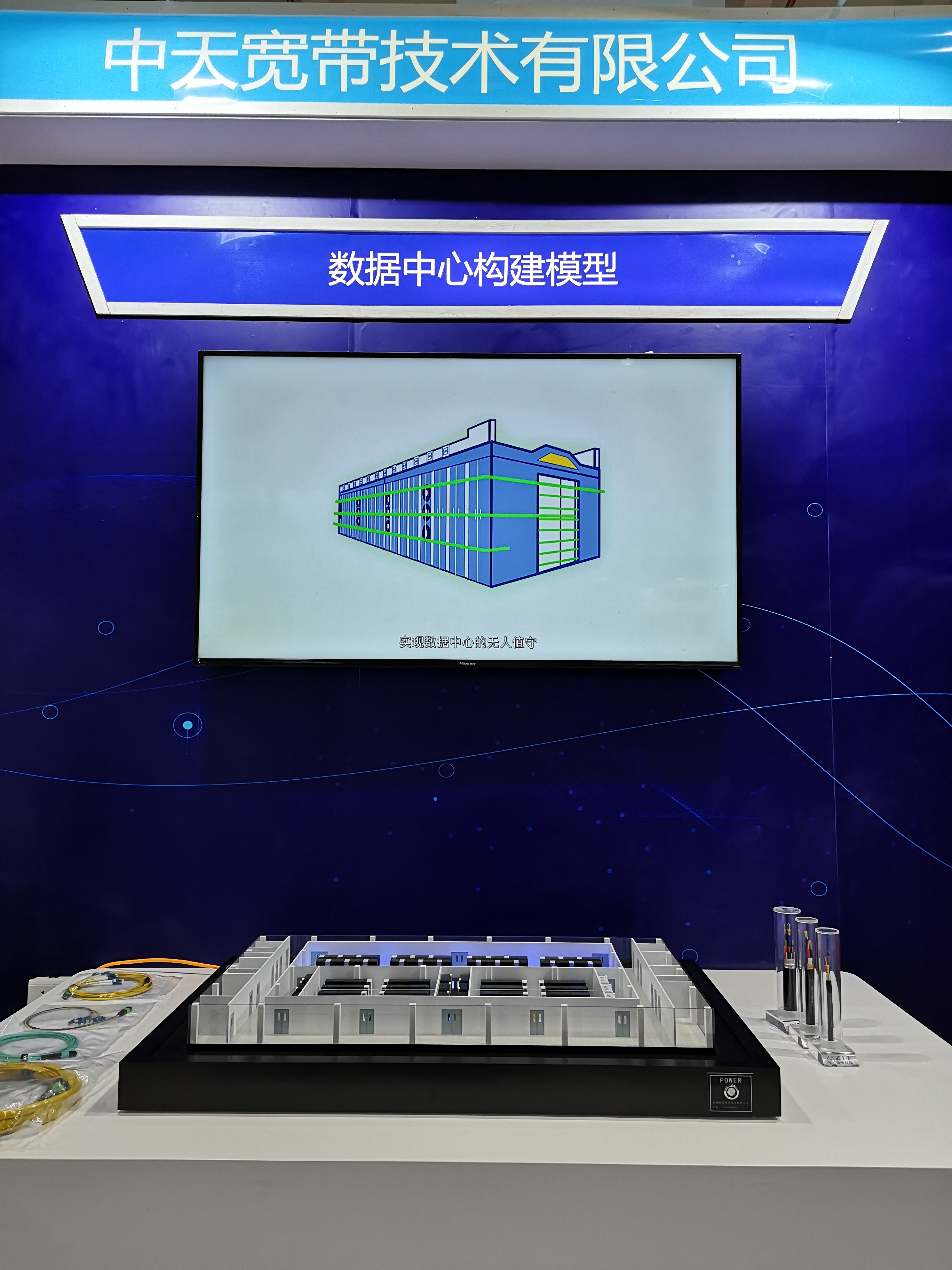 首页| 凯发K8国际·天生赢家一触即发