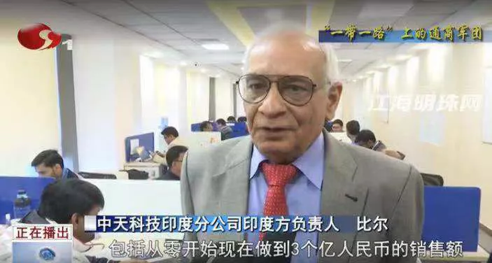 首页| 凯发K8国际·天生赢家一触即发