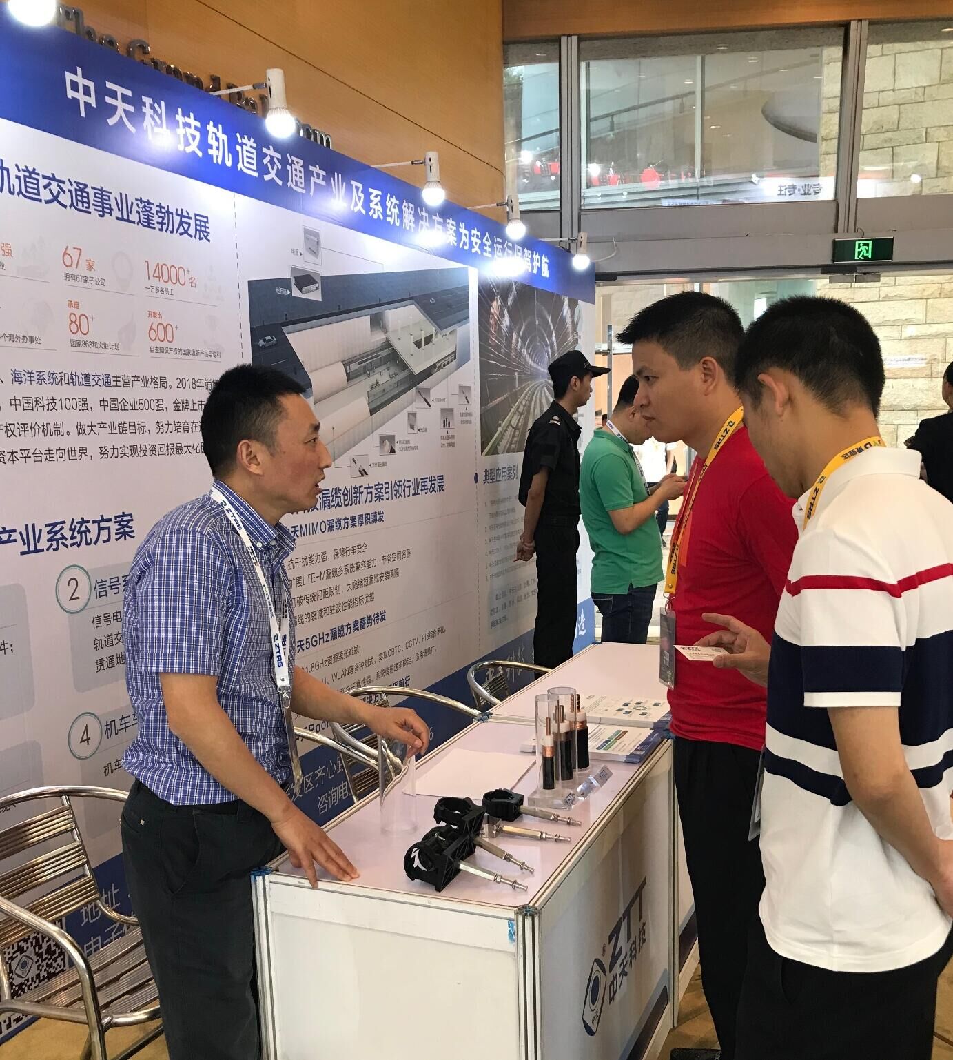 首页| 凯发K8国际·天生赢家一触即发