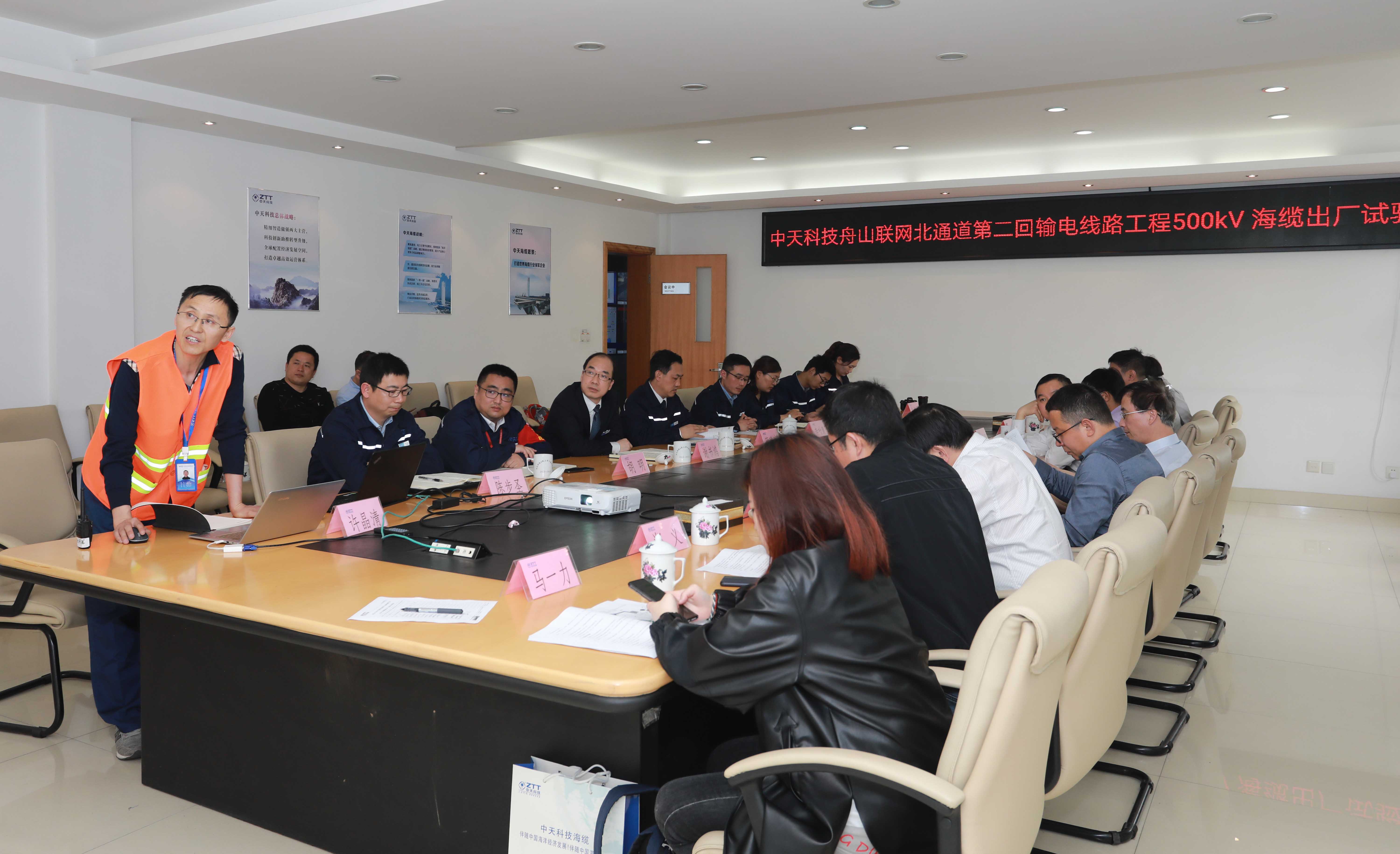 首页| 凯发K8国际·天生赢家一触即发