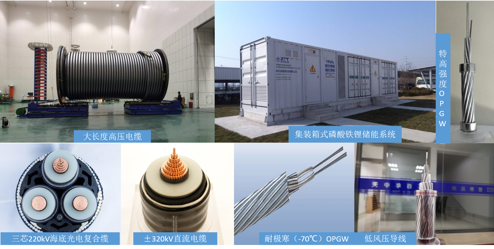 首页| 凯发K8国际·天生赢家一触即发