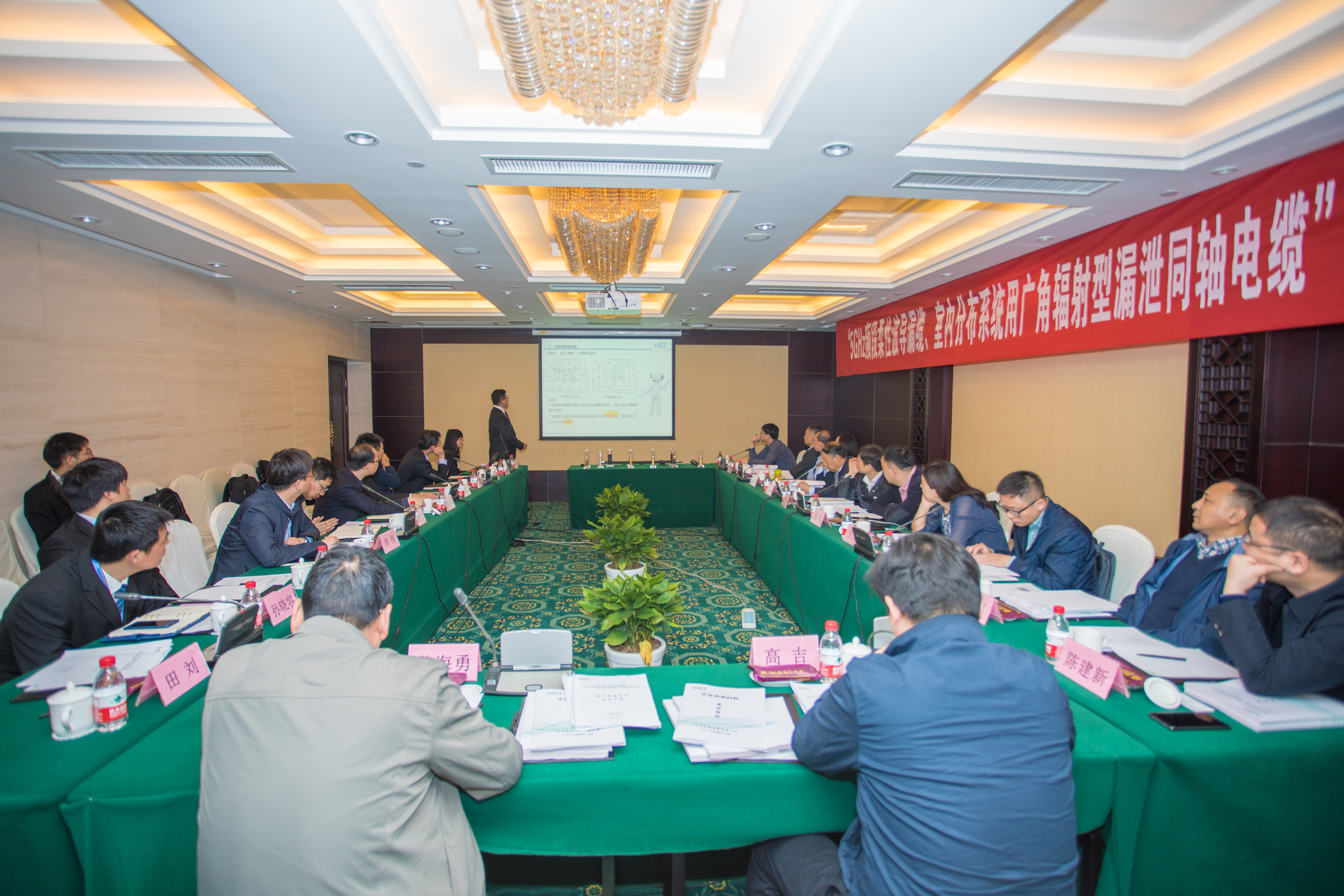 首页| 凯发K8国际·天生赢家一触即发