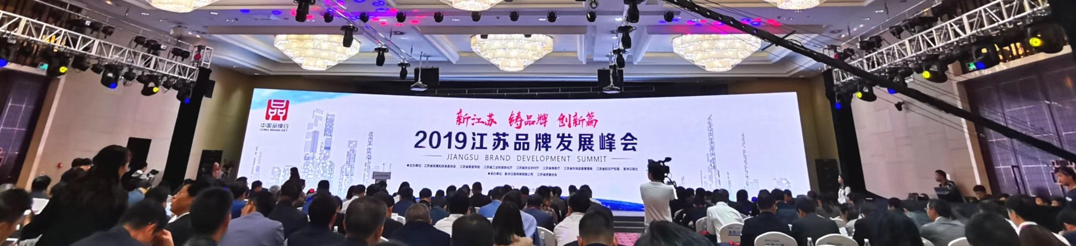 首页| 凯发K8国际·天生赢家一触即发