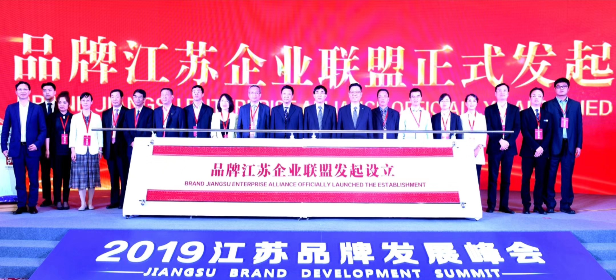 首页| 凯发K8国际·天生赢家一触即发