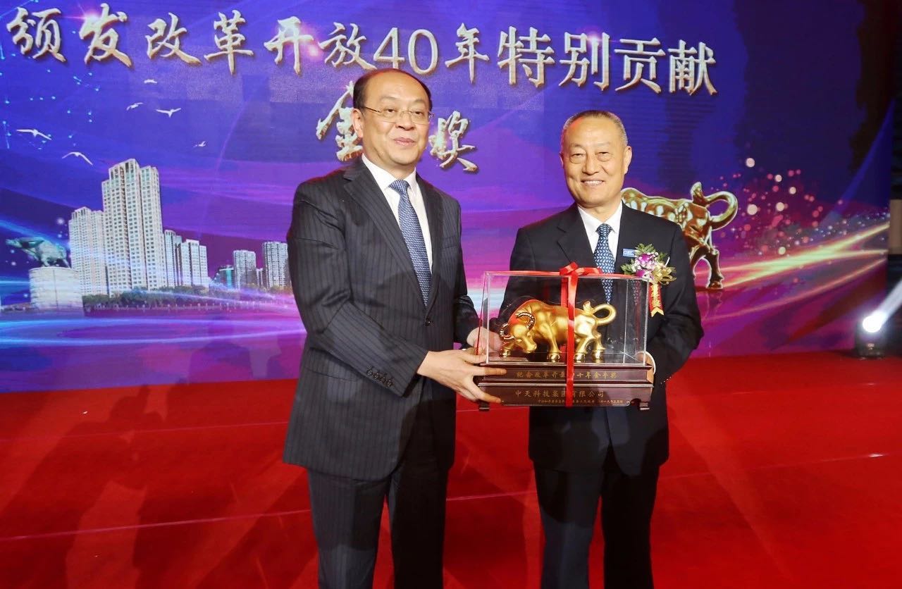 首页| 凯发K8国际·天生赢家一触即发